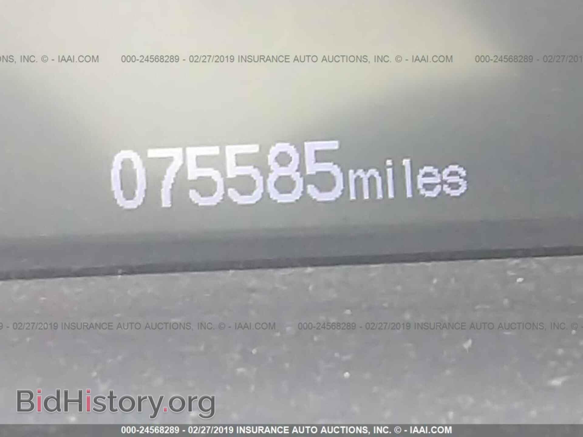 2013 HONDA CIVIC - VIN: 19XFB2F52DE063164 - Фото 7