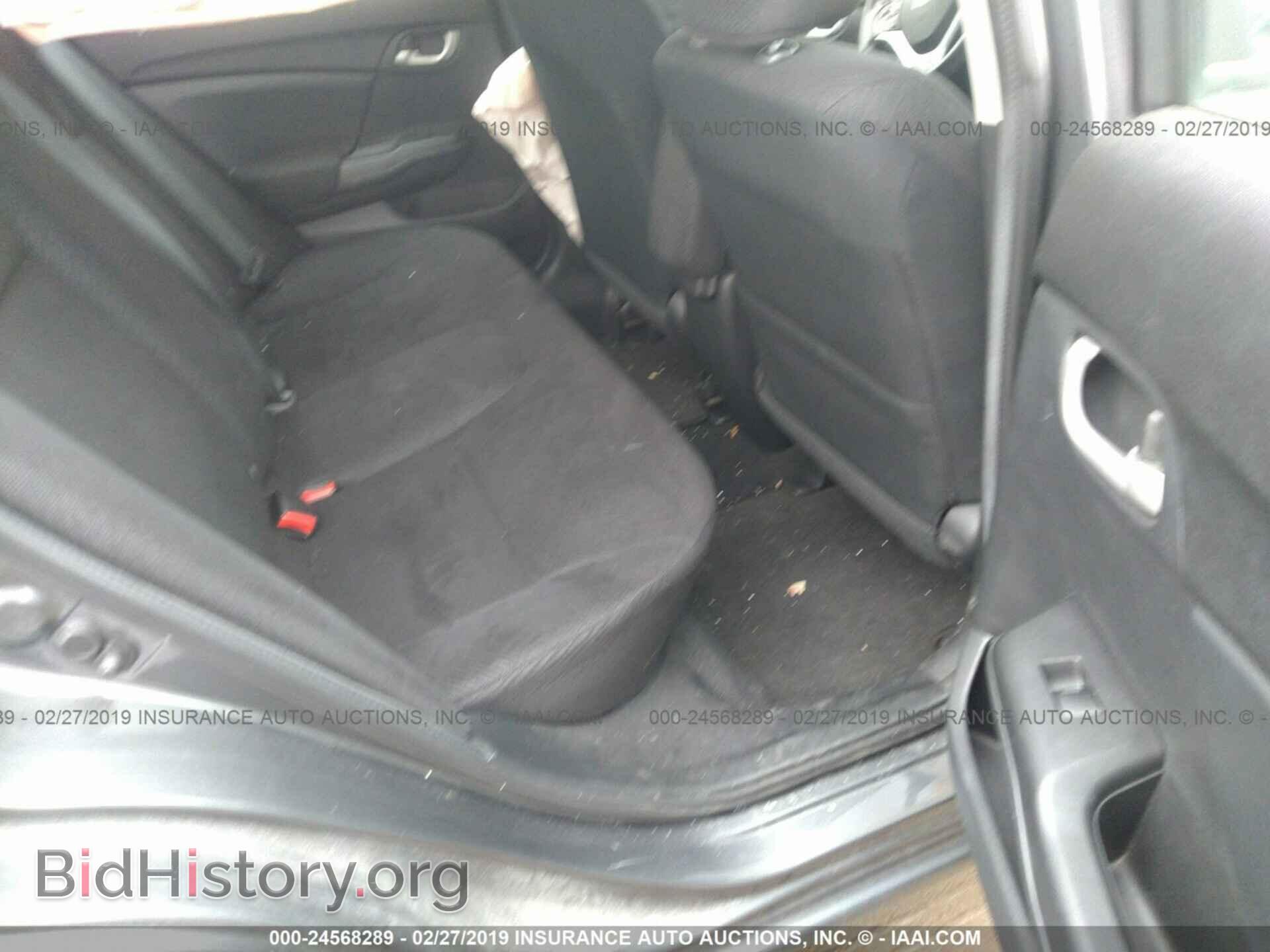 2013 HONDA CIVIC - VIN: 19XFB2F52DE063164 - Фото 8