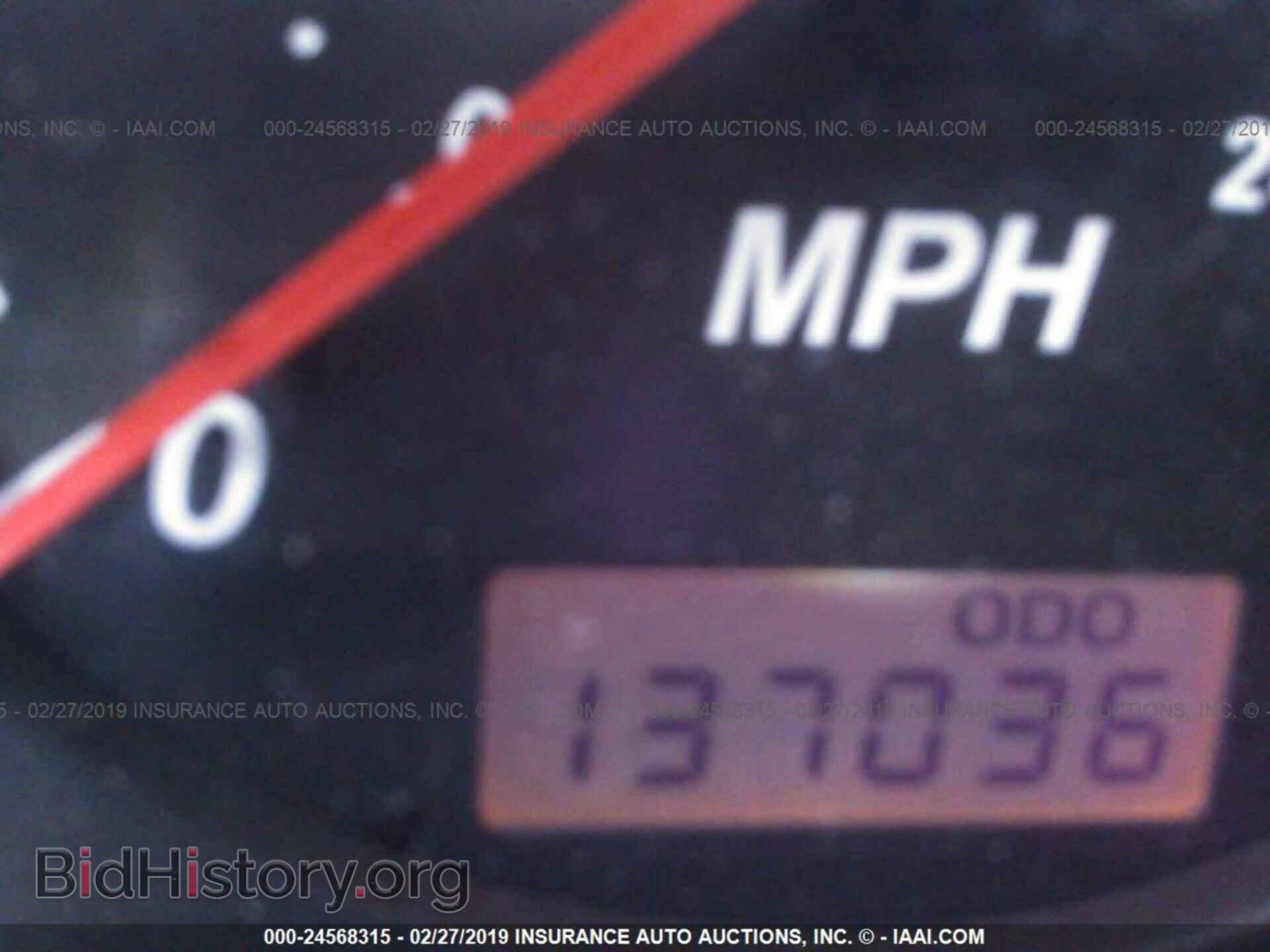 2000 ISUZU RODEO - VIN: 4S2CK58W5Y4347572 - Photo 7