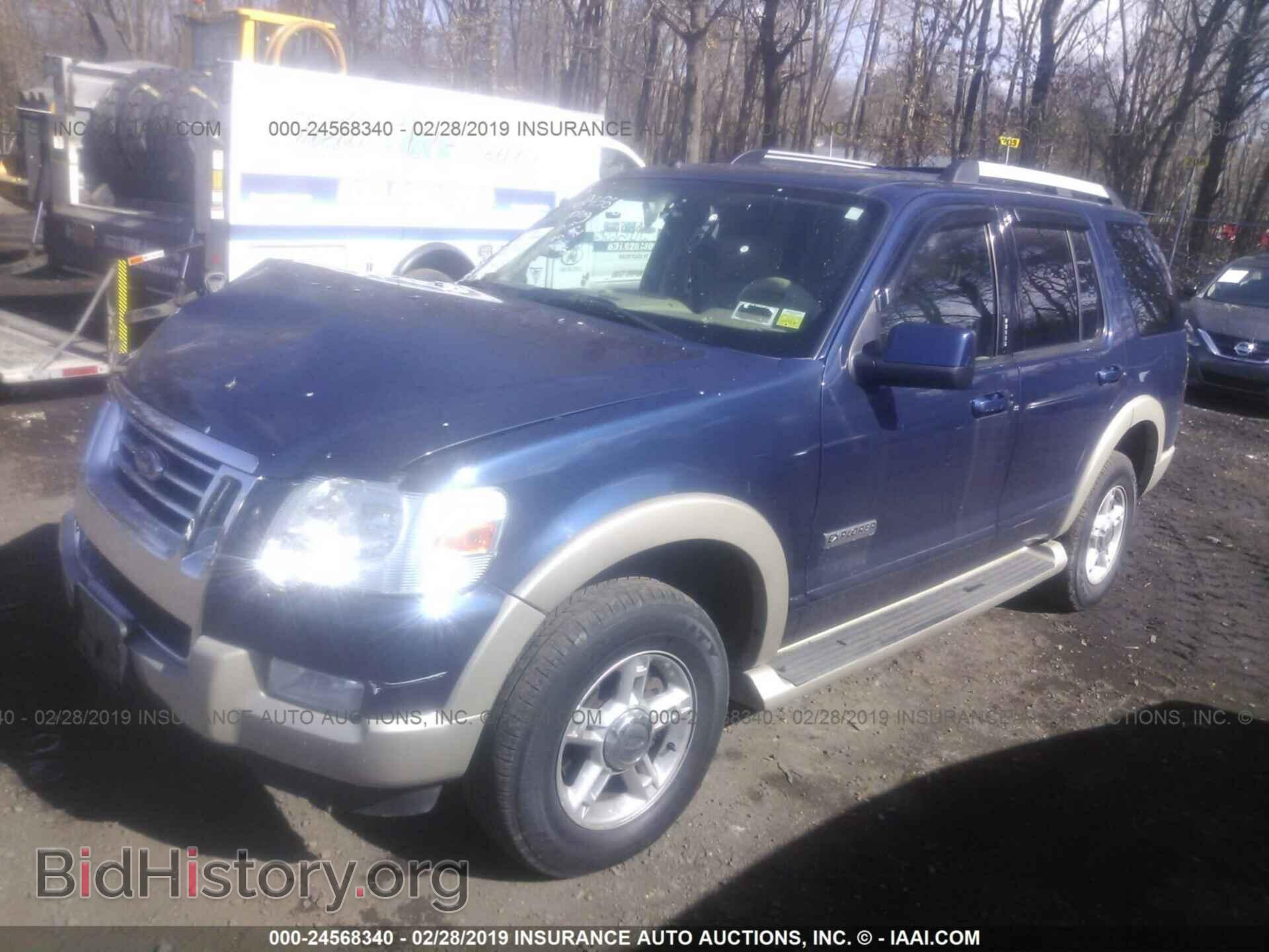 2007 FORD EXPLORER - VIN: 1FMEU74E87UA72376 - Фото 2