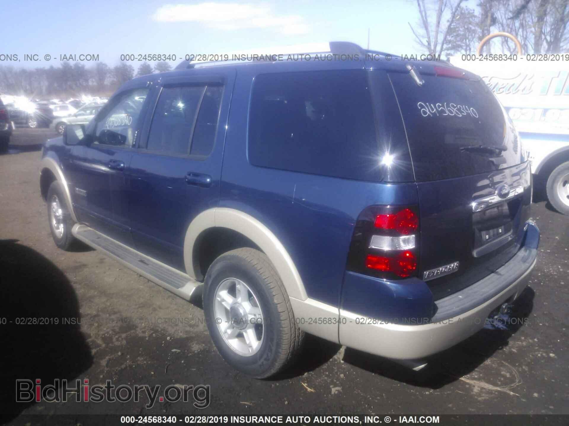 2007 FORD EXPLORER - VIN: 1FMEU74E87UA72376 - Фото 3