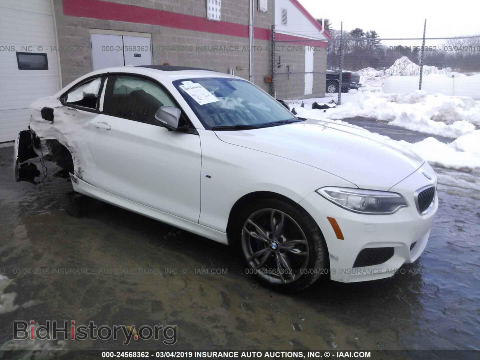 Фотография WBA1J7C51EV253336 - BMW M235I 2014