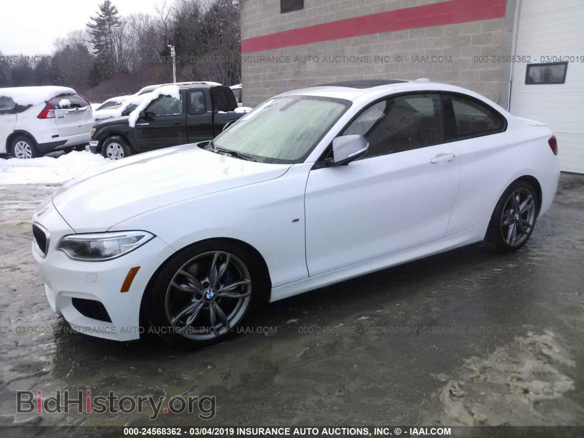 2014 BMW M235I - VIN: WBA1J7C51EV253336 - Фото 2