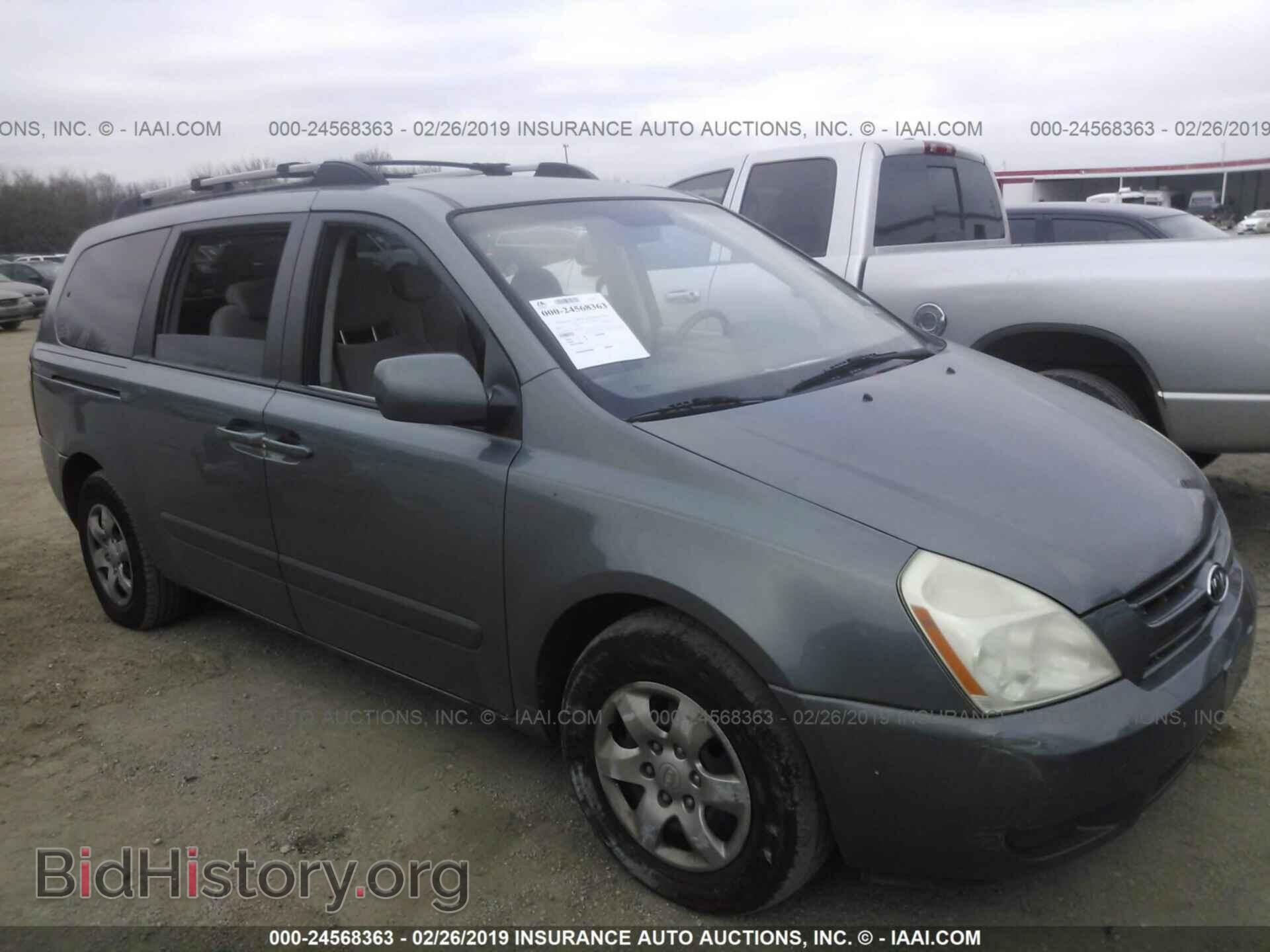 Photo JN8AS5MV2AW113985 - NISSAN ROGUE 2010