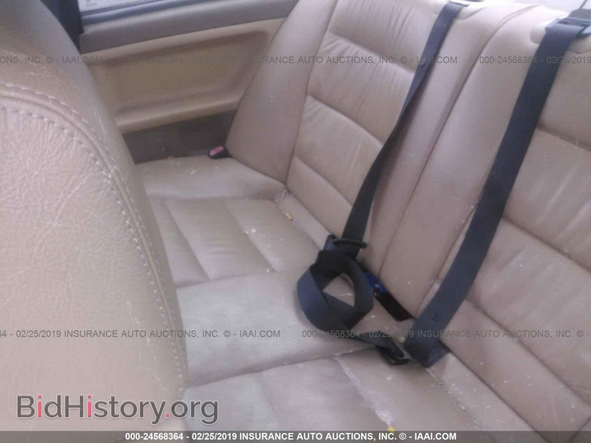 1996 BMW 328 - VIN: WBABG232XTET30715 - Фото 8