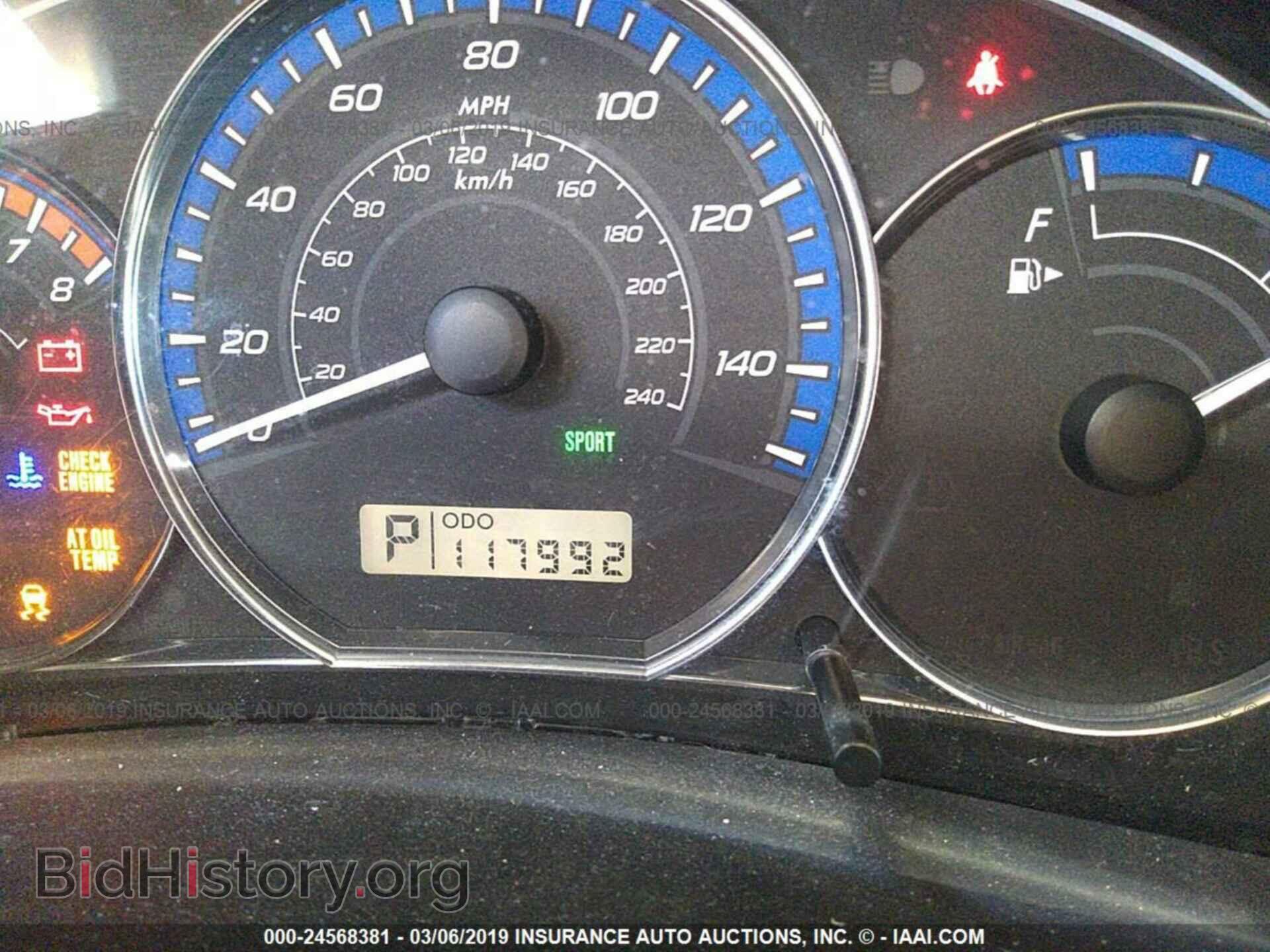 2012 SUBARU FORESTER - VIN: JF2SHBBC7CH410354 - Фото 7