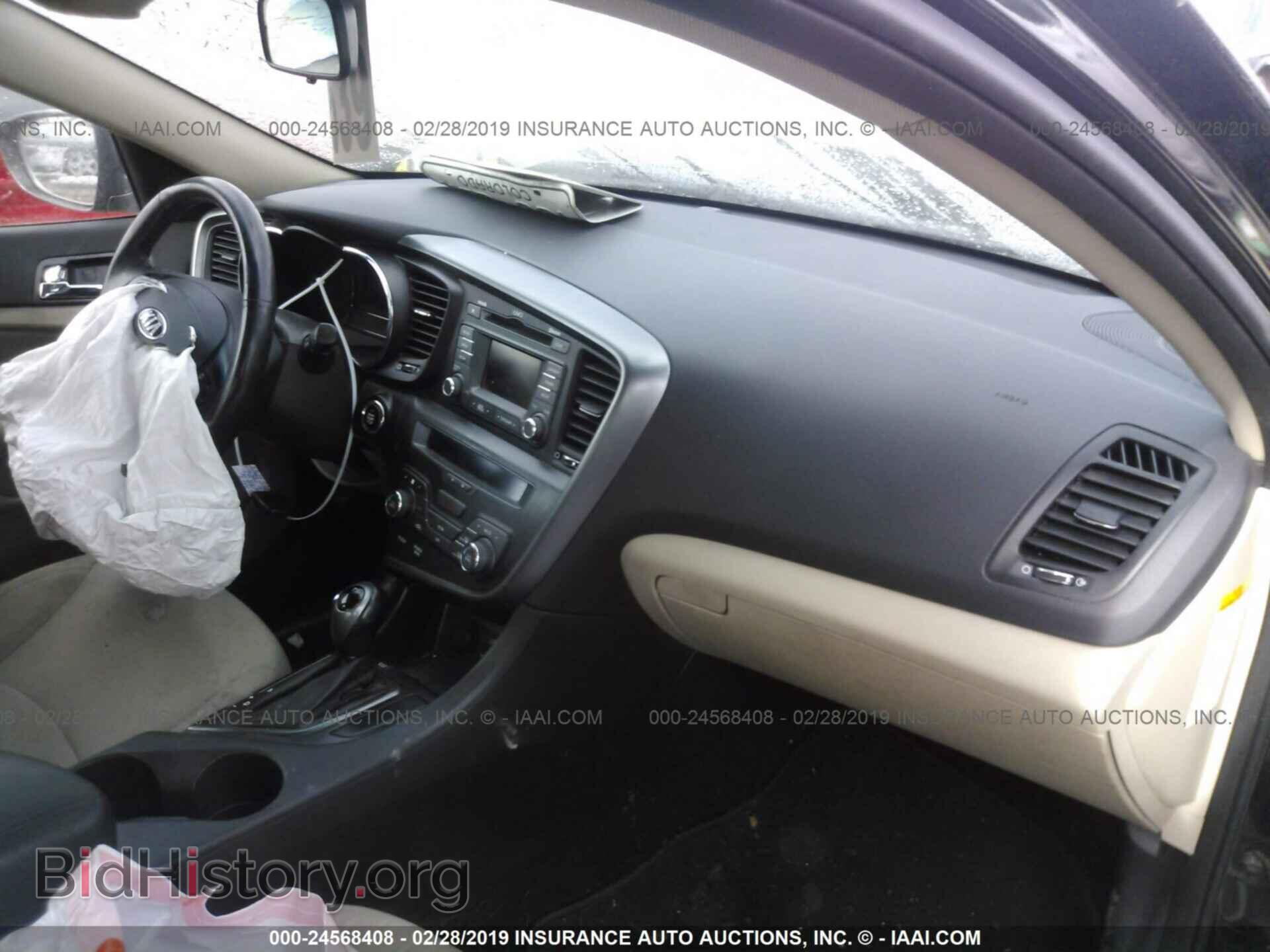 2013 KIA OPTIMA - VIN: KNAGM4AD2D5044535 - Фото 5