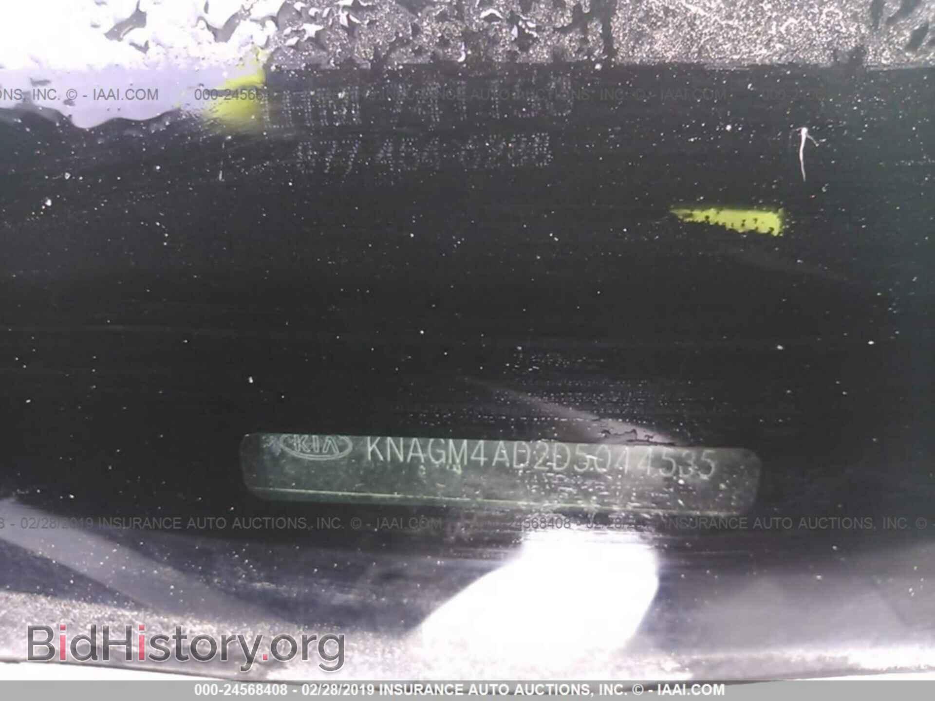 2013 KIA OPTIMA - VIN: KNAGM4AD2D5044535 - Фото 9