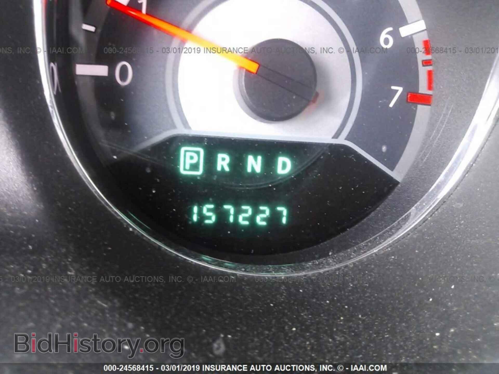 2012 CHRYSLER 200 - VIN: 1C3CCBCGXCN302853 - Фото 7