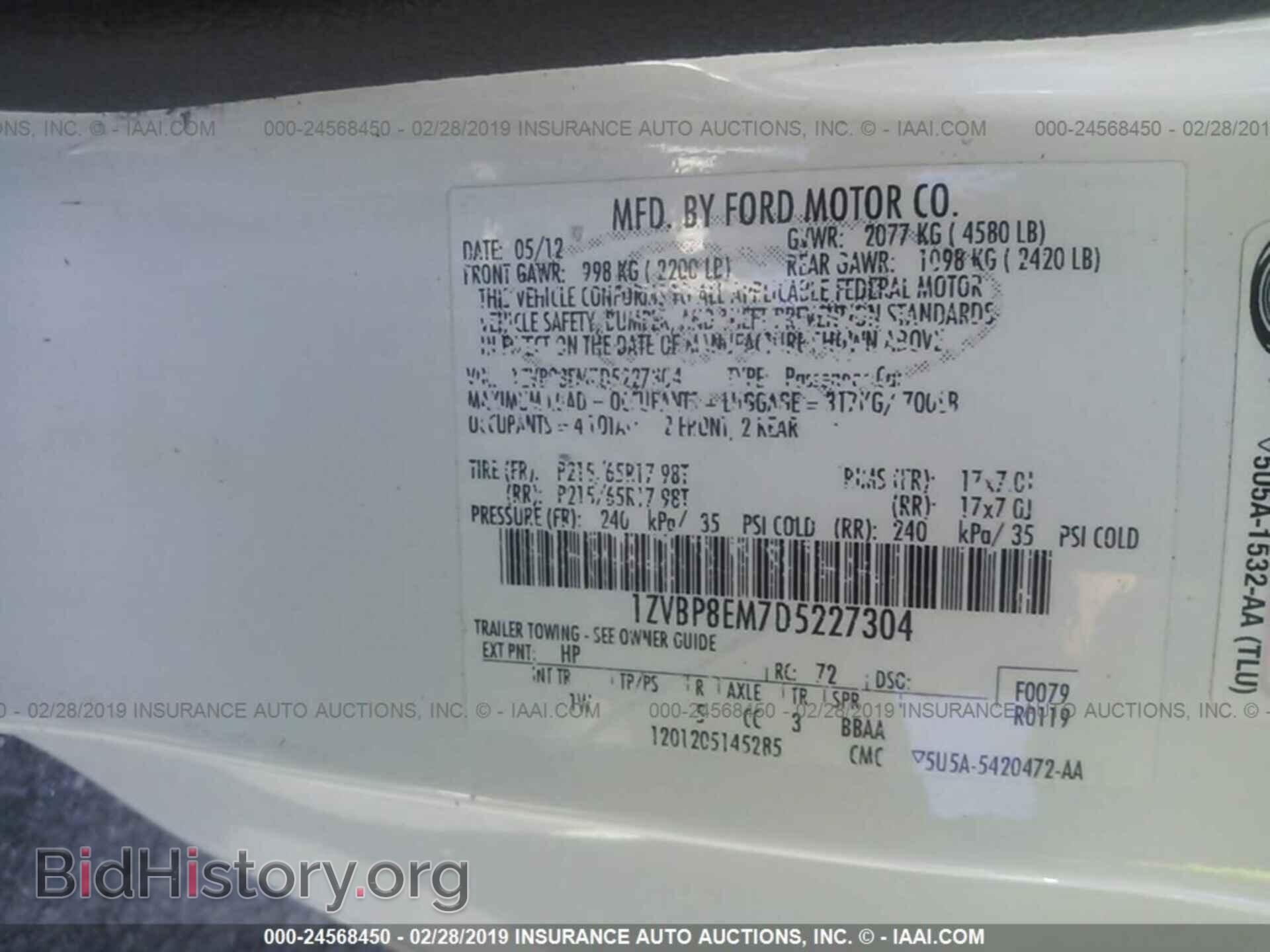 2013 GMC TERRAIN - VIN: 2GKFLWE34D6225997 - Фото 9