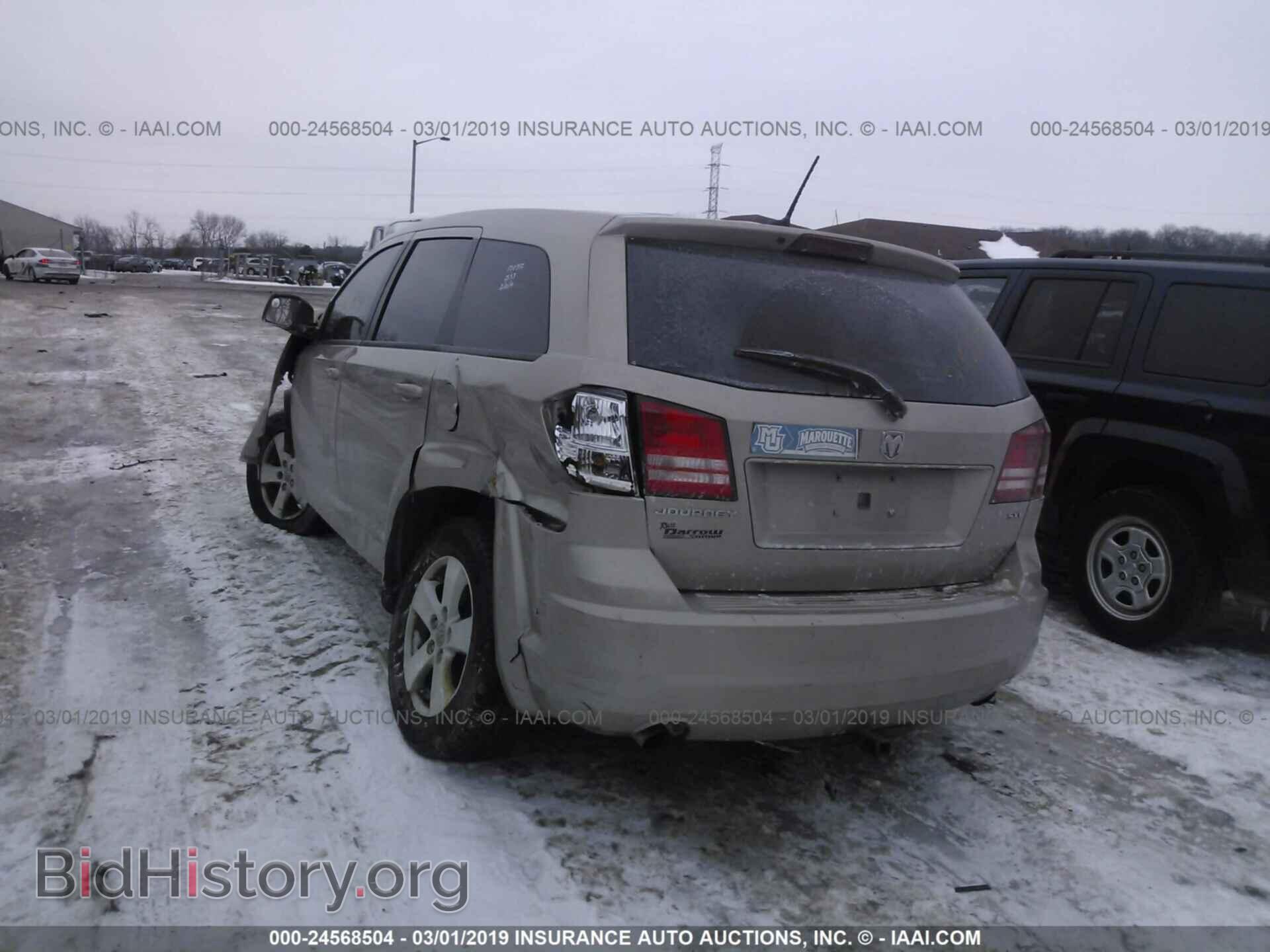 2009 DODGE JOURNEY - VIN: 3D4GG57V99T158493 - Фото 3