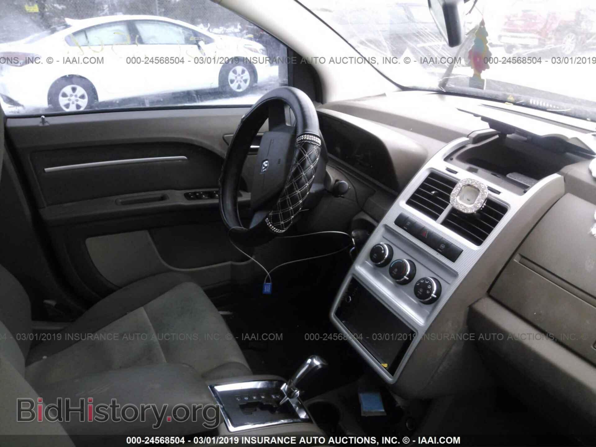 2009 DODGE JOURNEY - VIN: 3D4GG57V99T158493 - Фото 5