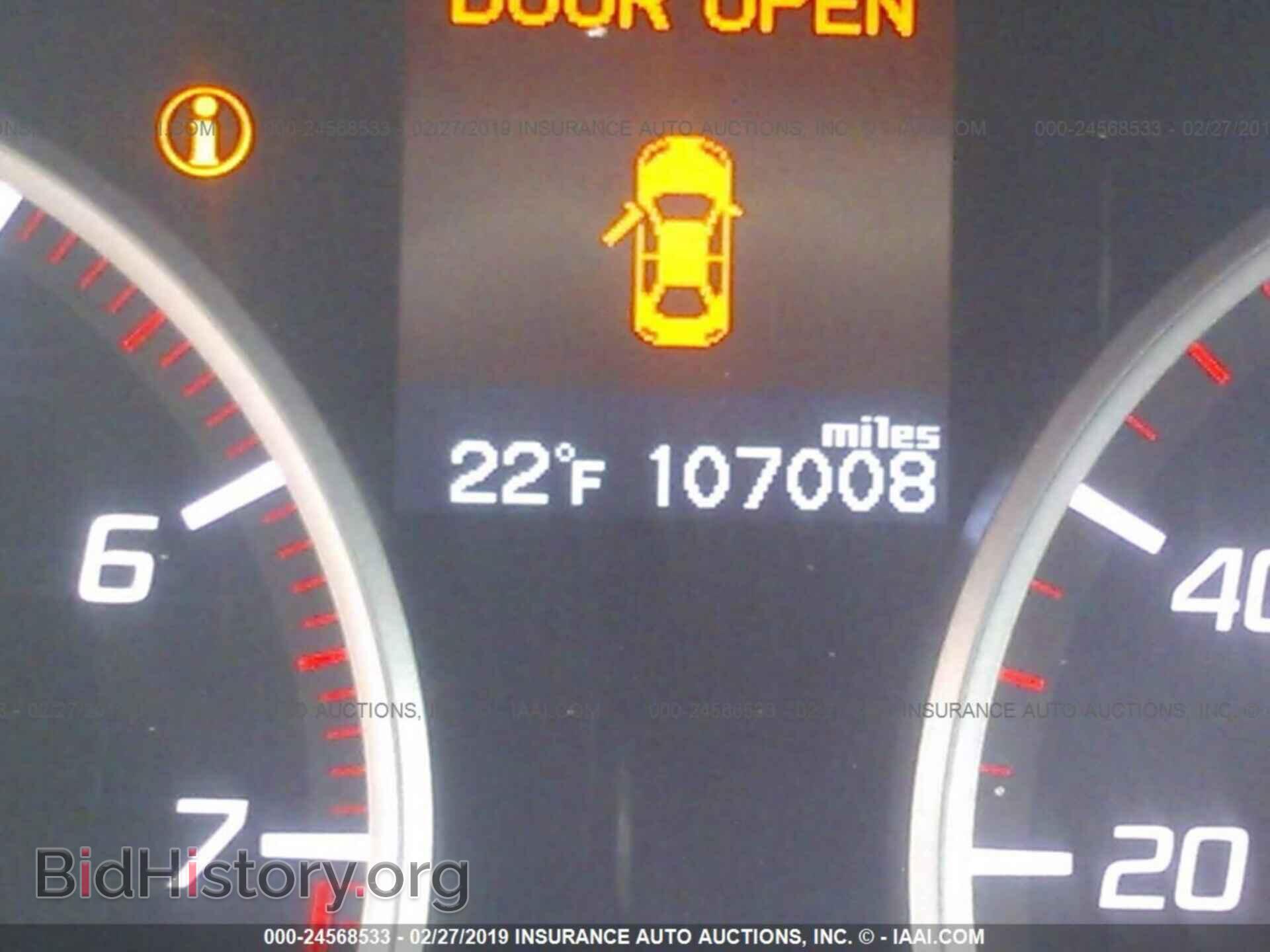 2013 ACURA ILX - VIN: 19VDE2E53DE000552 - Фото 7