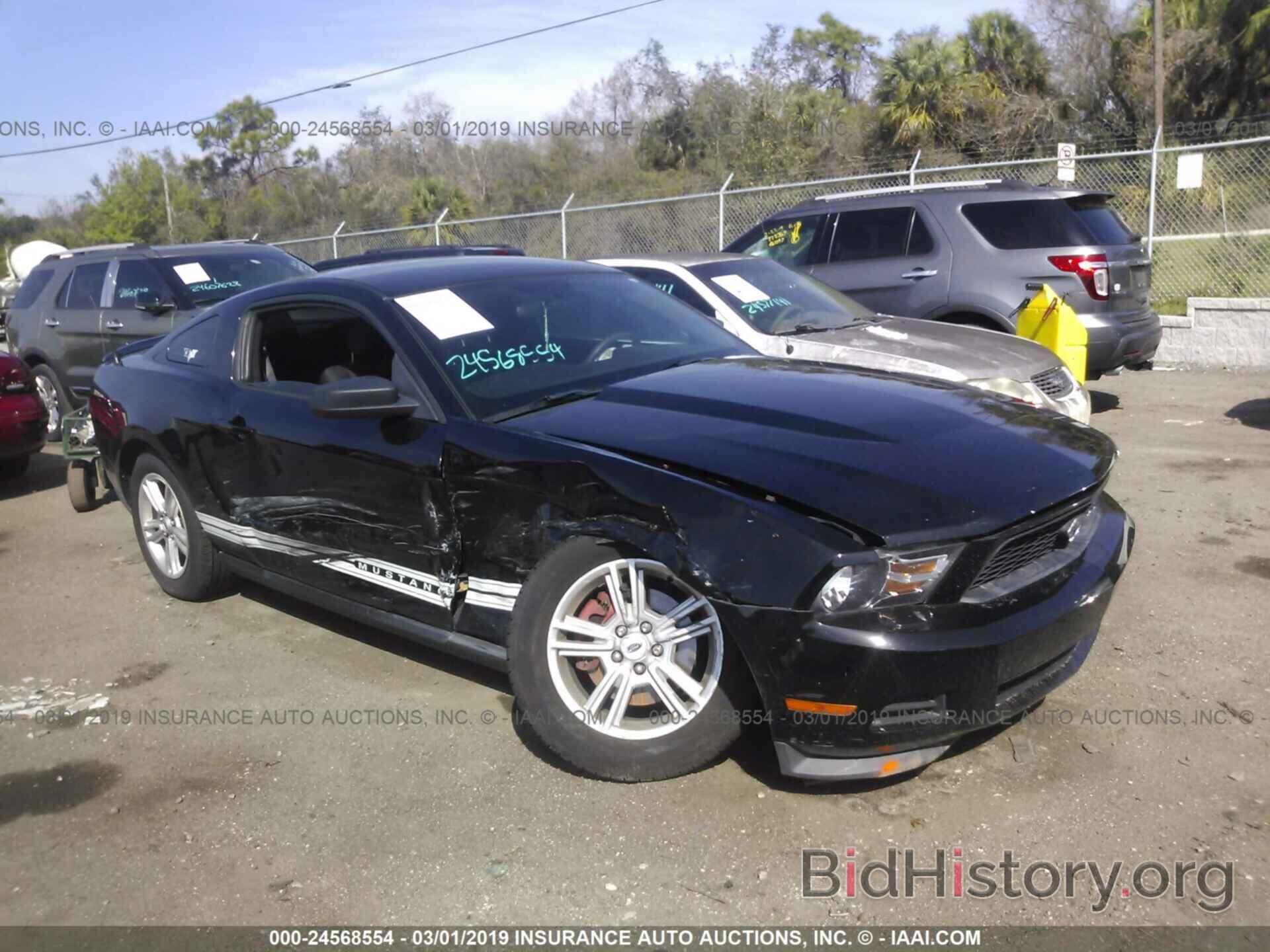 Photo 1ZVBP8AM4C5258398 - FORD MUSTANG 2012