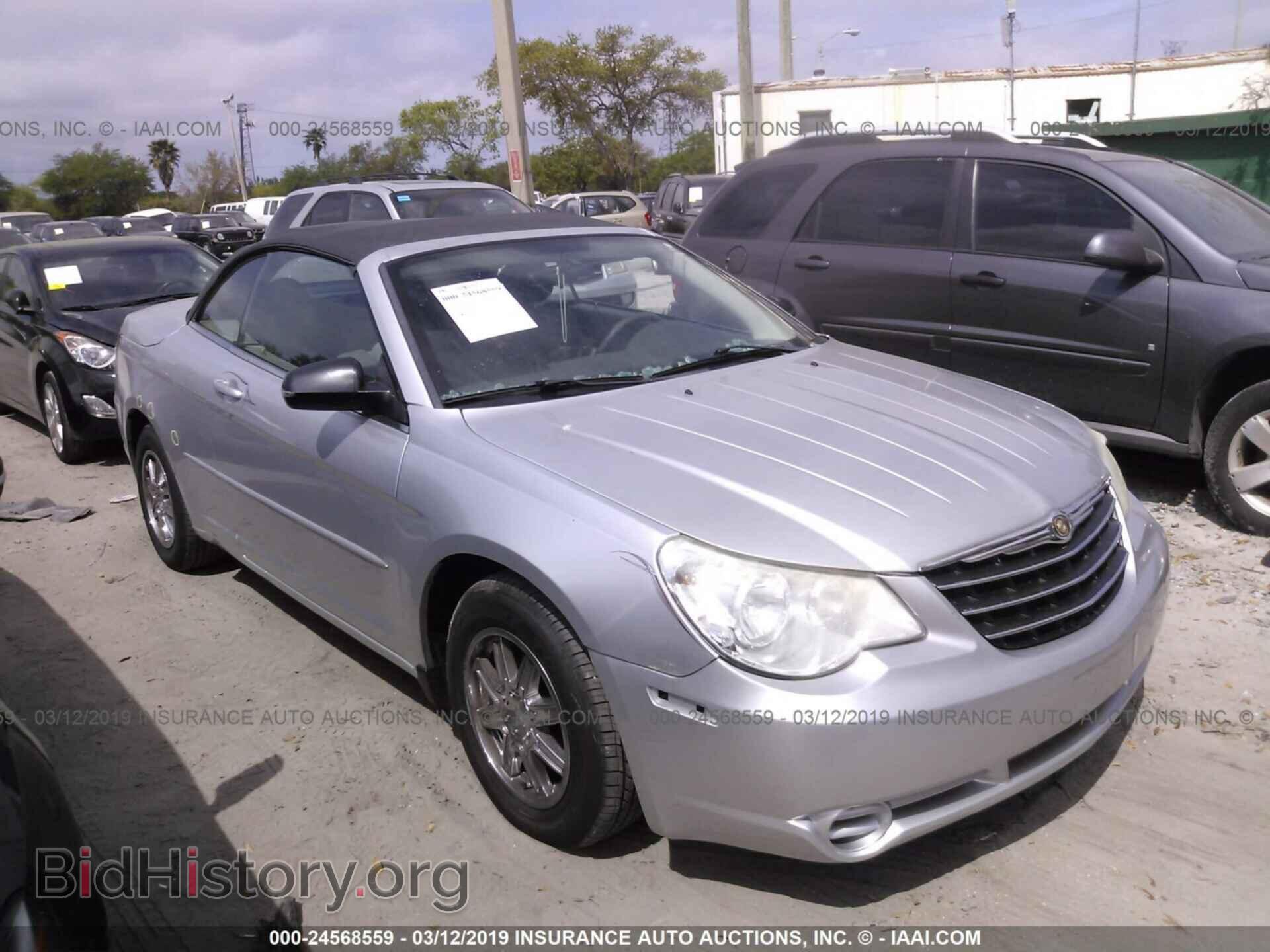 Photo 1C3LC45K38N174718 - CHRYSLER SEBRING 2008