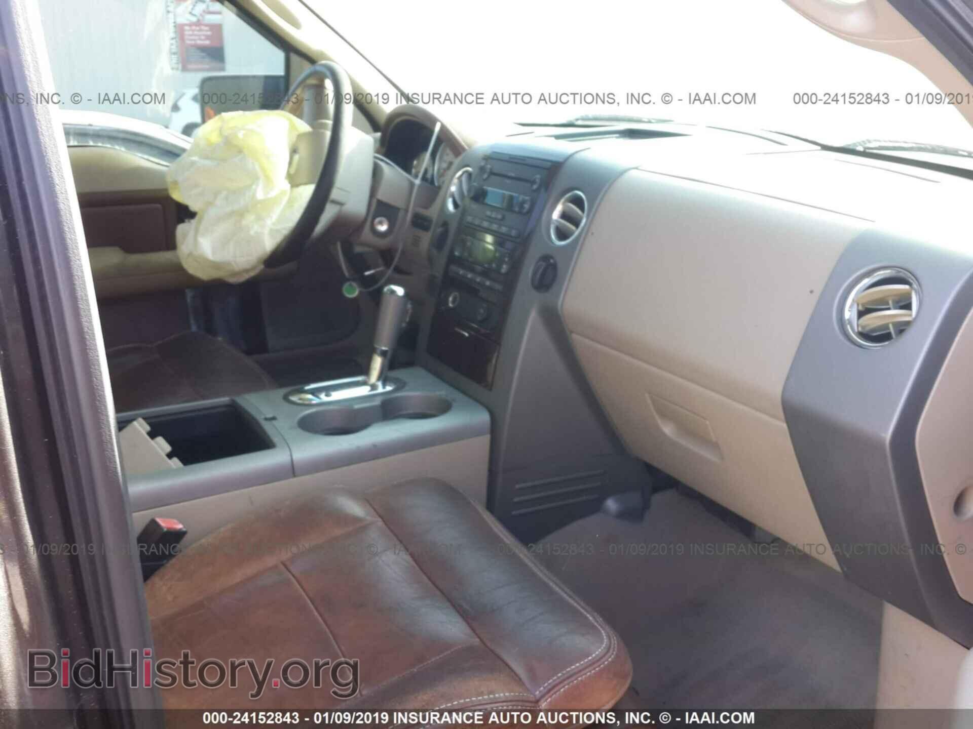 2011 FORD RANGER - VIN: 1FTKR1AD0BPB21725 - Фото 5