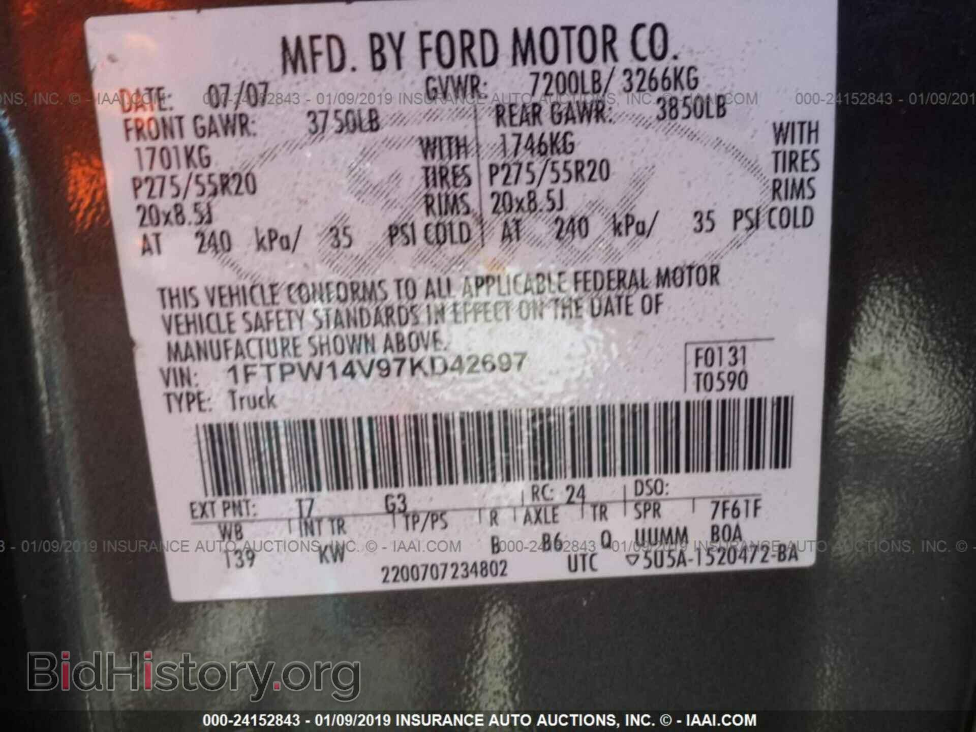 2011 FORD RANGER - VIN: 1FTKR1AD0BPB21725 - Фото 9