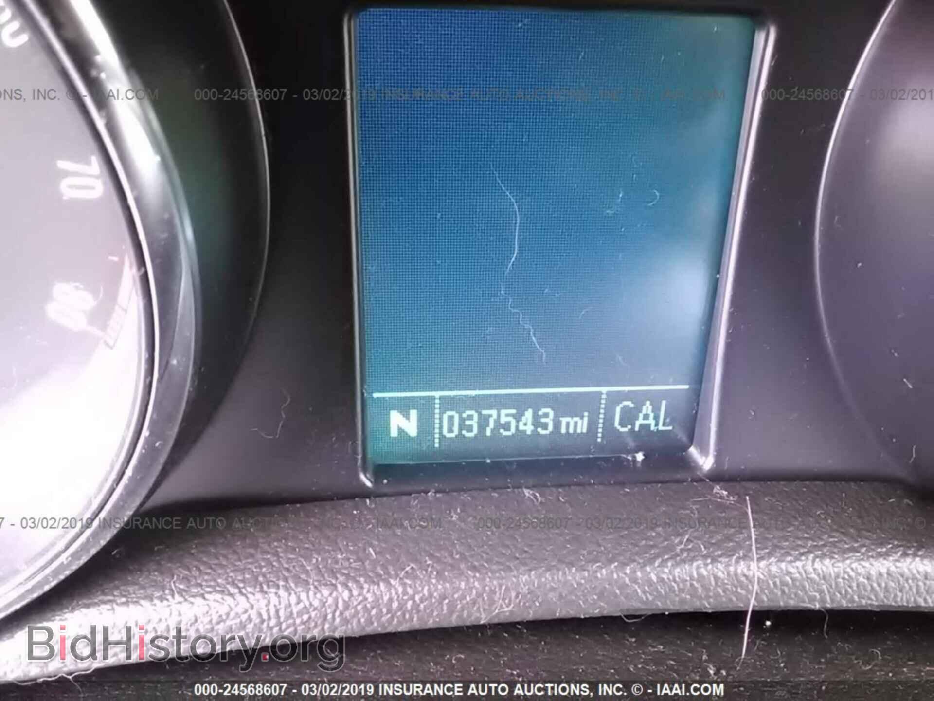 2015 BUICK ENCORE - VIN: KL4CJFSB2FB104489 - Фото 7