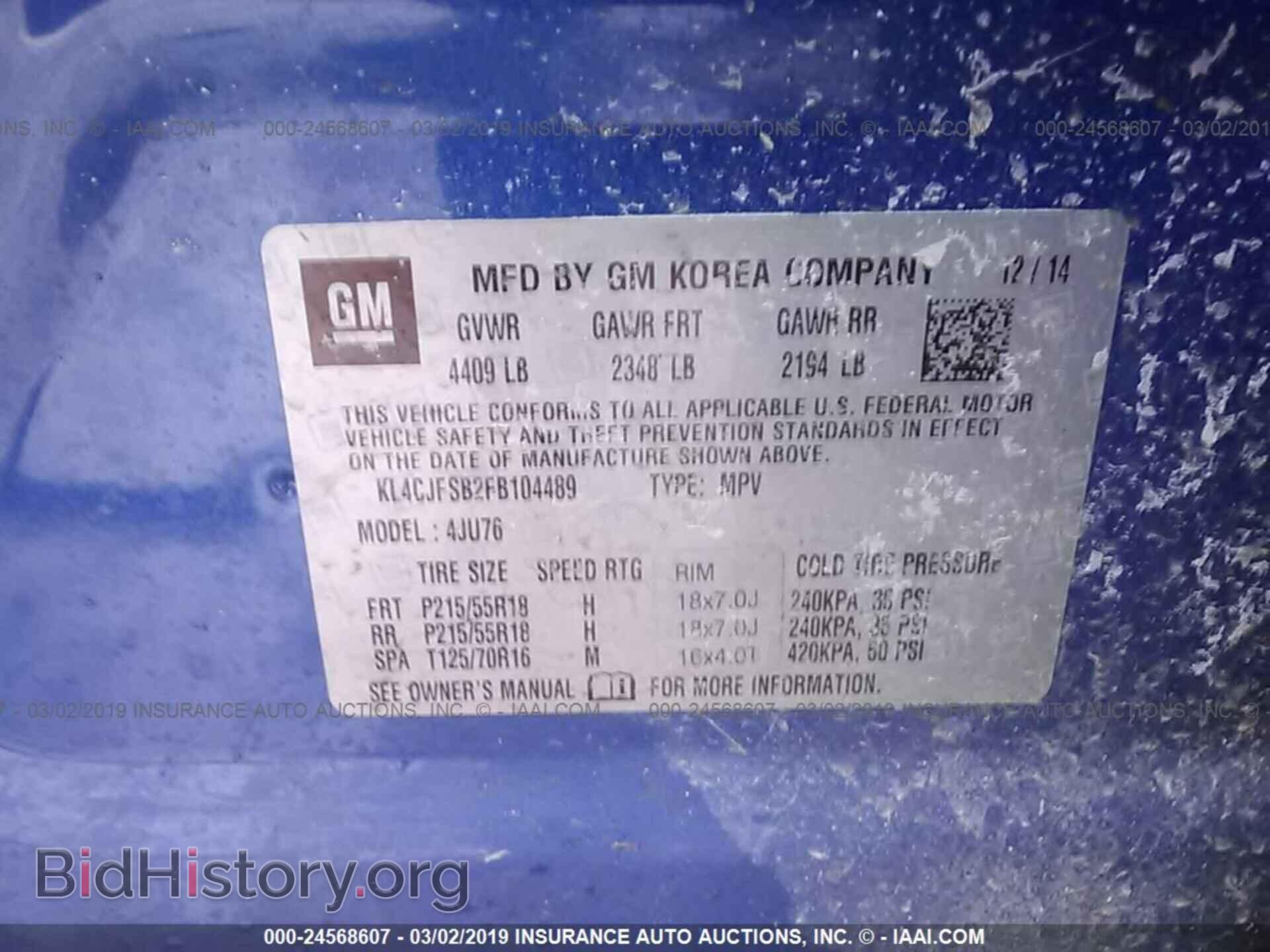 2015 BUICK ENCORE - VIN: KL4CJFSB2FB104489 - Фото 9