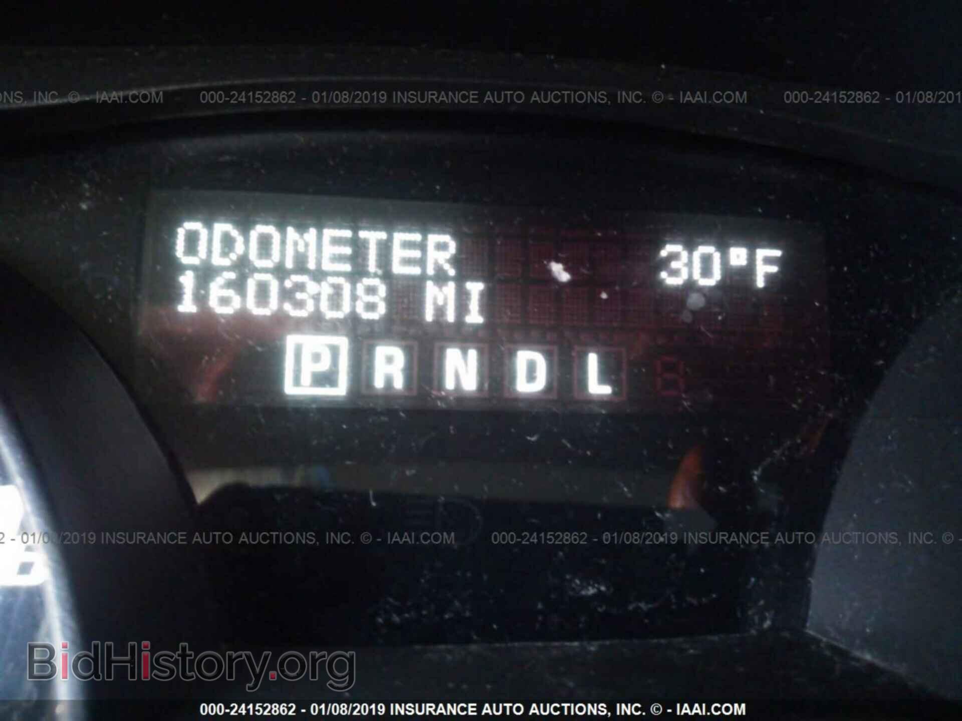 2012 SUBARU LEGACY - VIN: 4S3BMBA67C3022723 - Фото 7