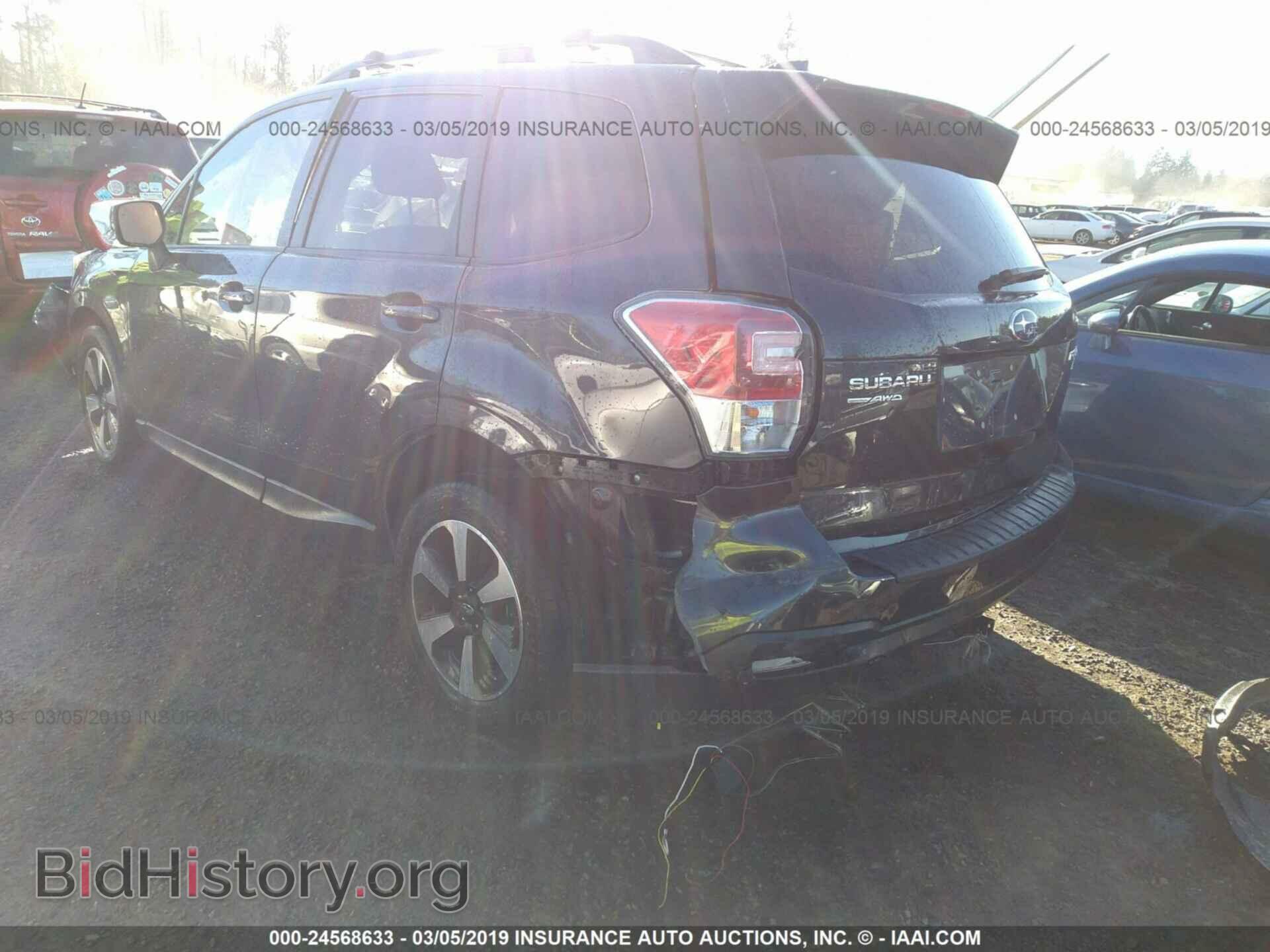 2017 SUBARU FORESTER - VIN: JF2SJAEC3HH525311 - Photo 3