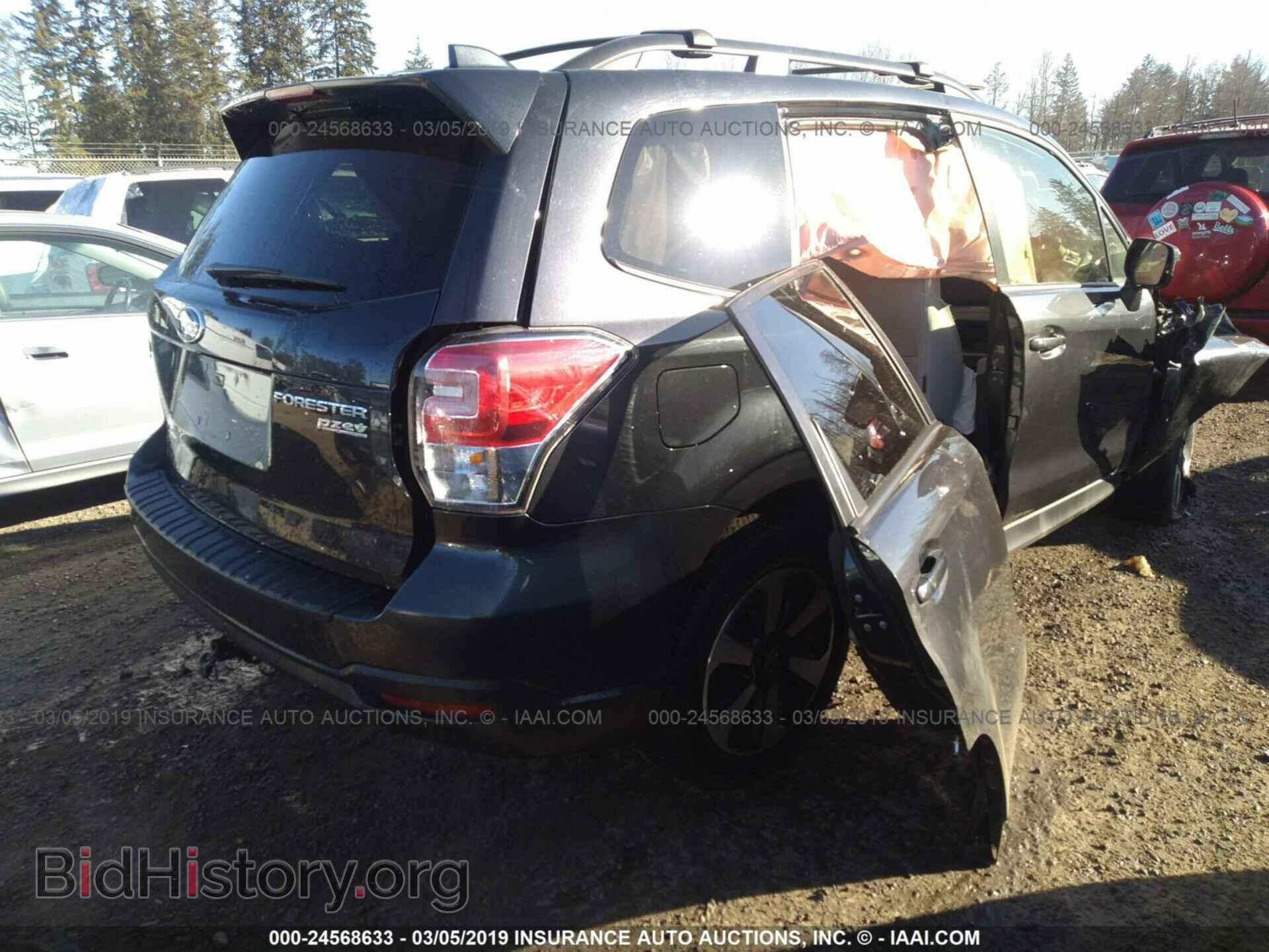 2017 SUBARU FORESTER - VIN: JF2SJAEC3HH525311 - Photo 4