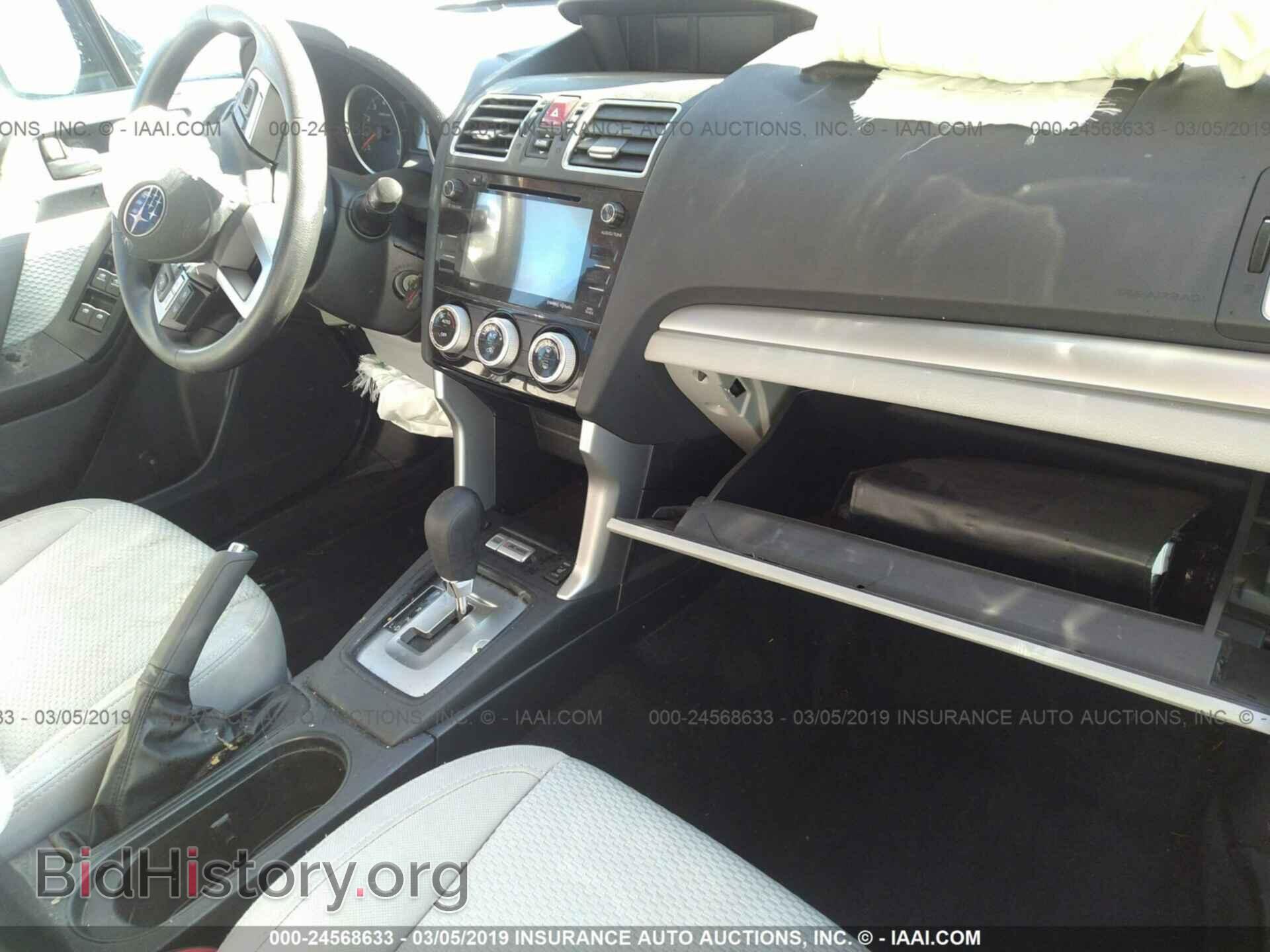 2017 SUBARU FORESTER - VIN: JF2SJAEC3HH525311 - Photo 5