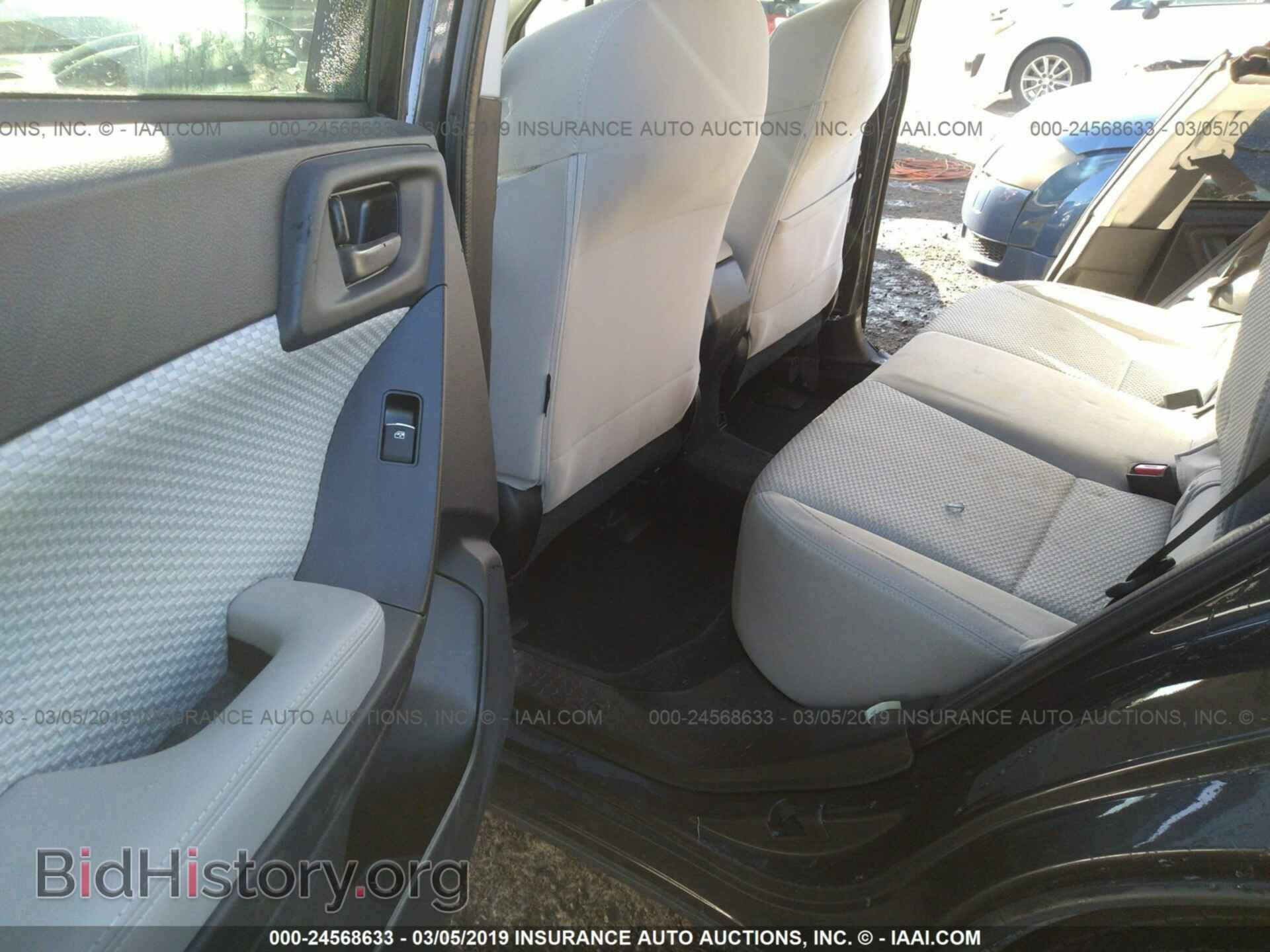2017 SUBARU FORESTER - VIN: JF2SJAEC3HH525311 - Photo 8