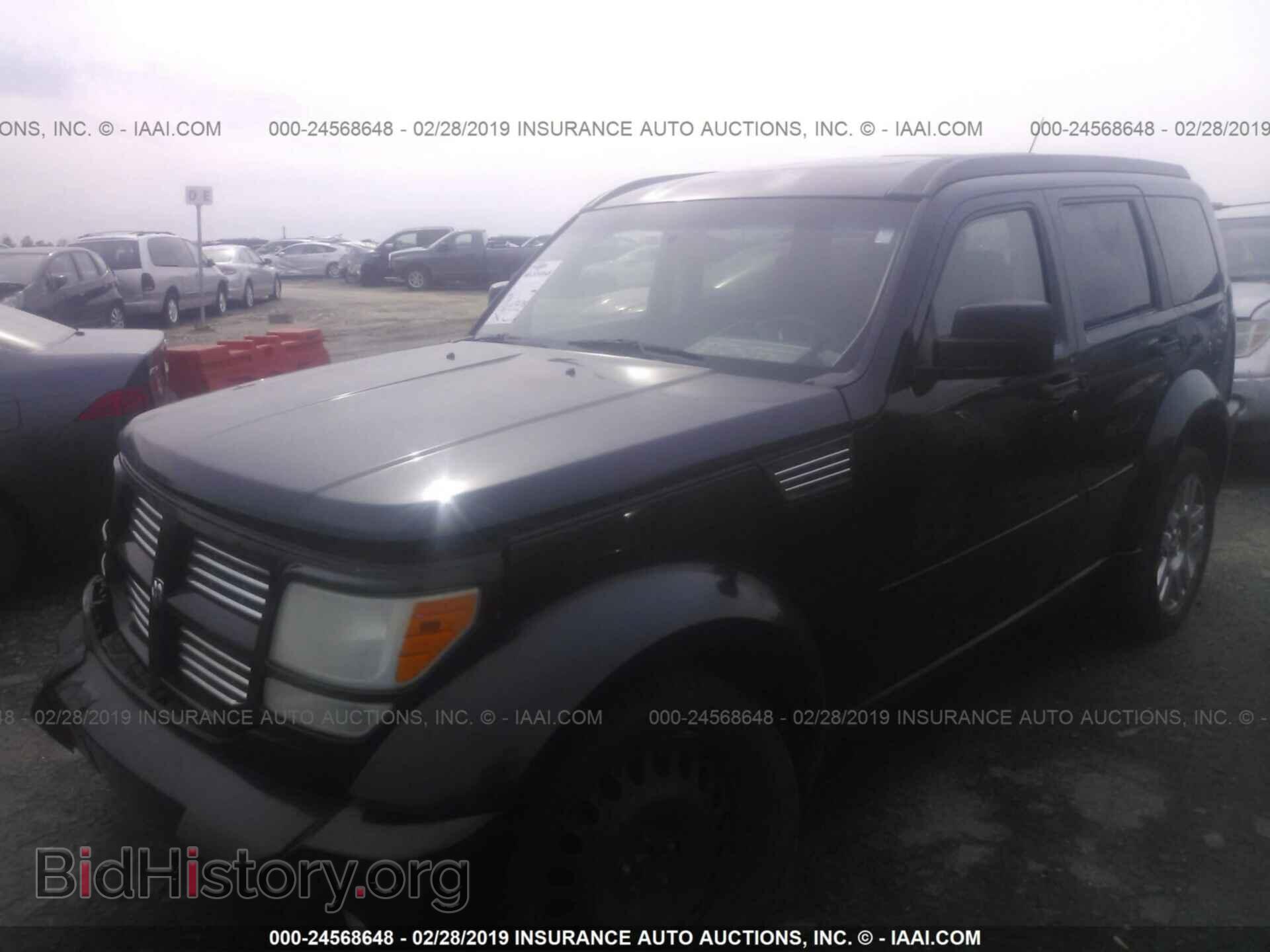 2008 DODGE NITRO - VIN: 1D8GU58688W108157 - Photo 2