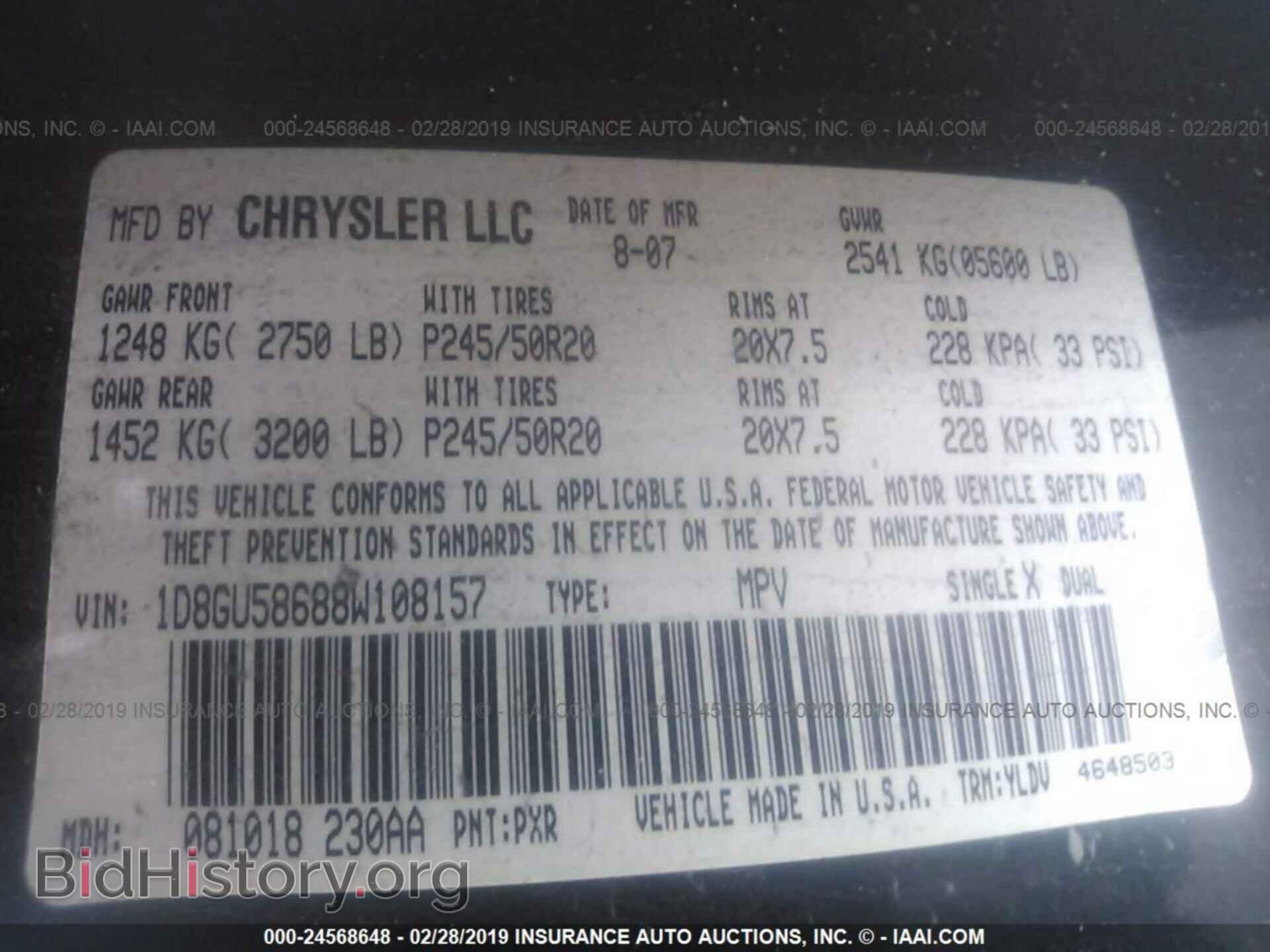 2008 DODGE NITRO - VIN: 1D8GU58688W108157 - Photo 9