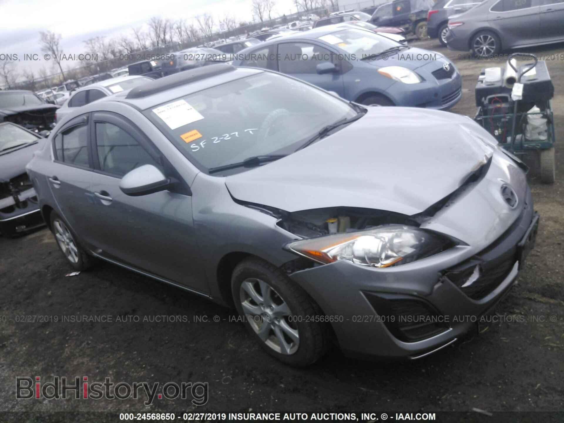Photo JM1BL1VF7B1494843 - MAZDA 3 2011
