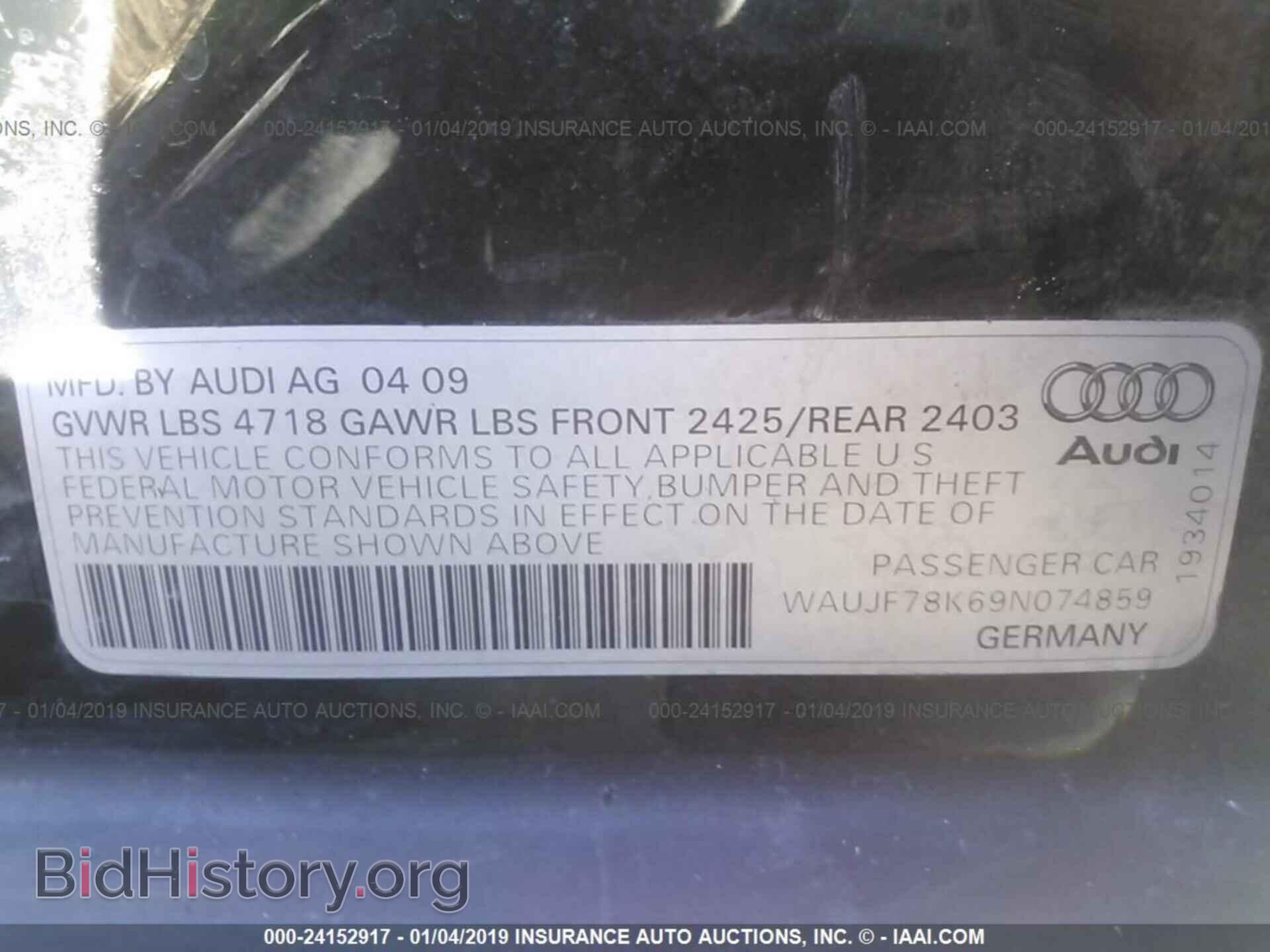 2009 AUDI A4 - VIN: WAUJF78K69N074859 - Фото 9