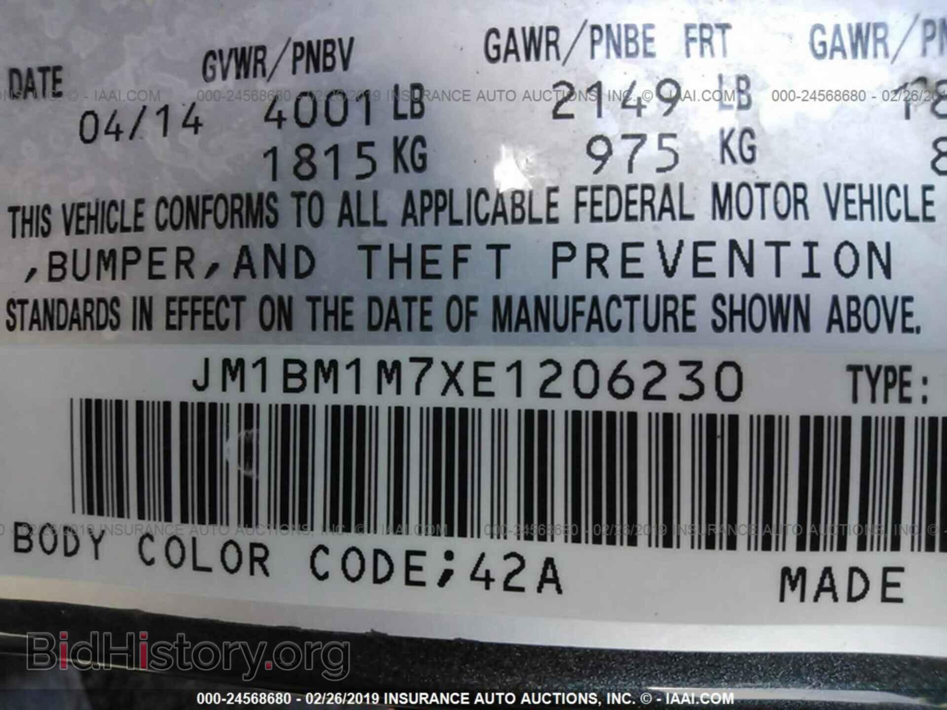 2014 MAZDA 3 - VIN: JM1BM1M7XE1206230 - Фото 9
