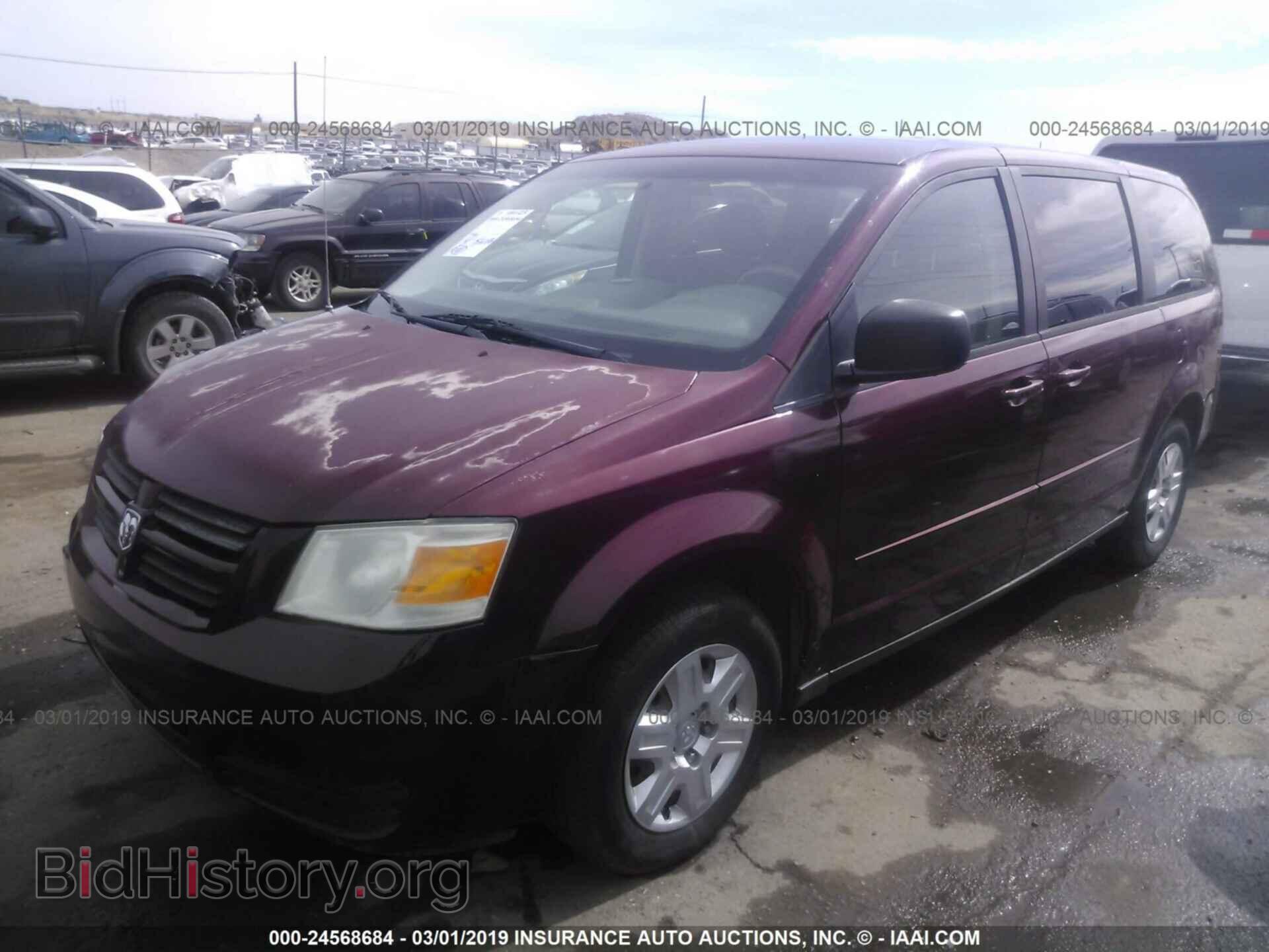 2009 DODGE GRAND CARAVAN - VIN: 2D8HN44E69R529684 - Фото 2