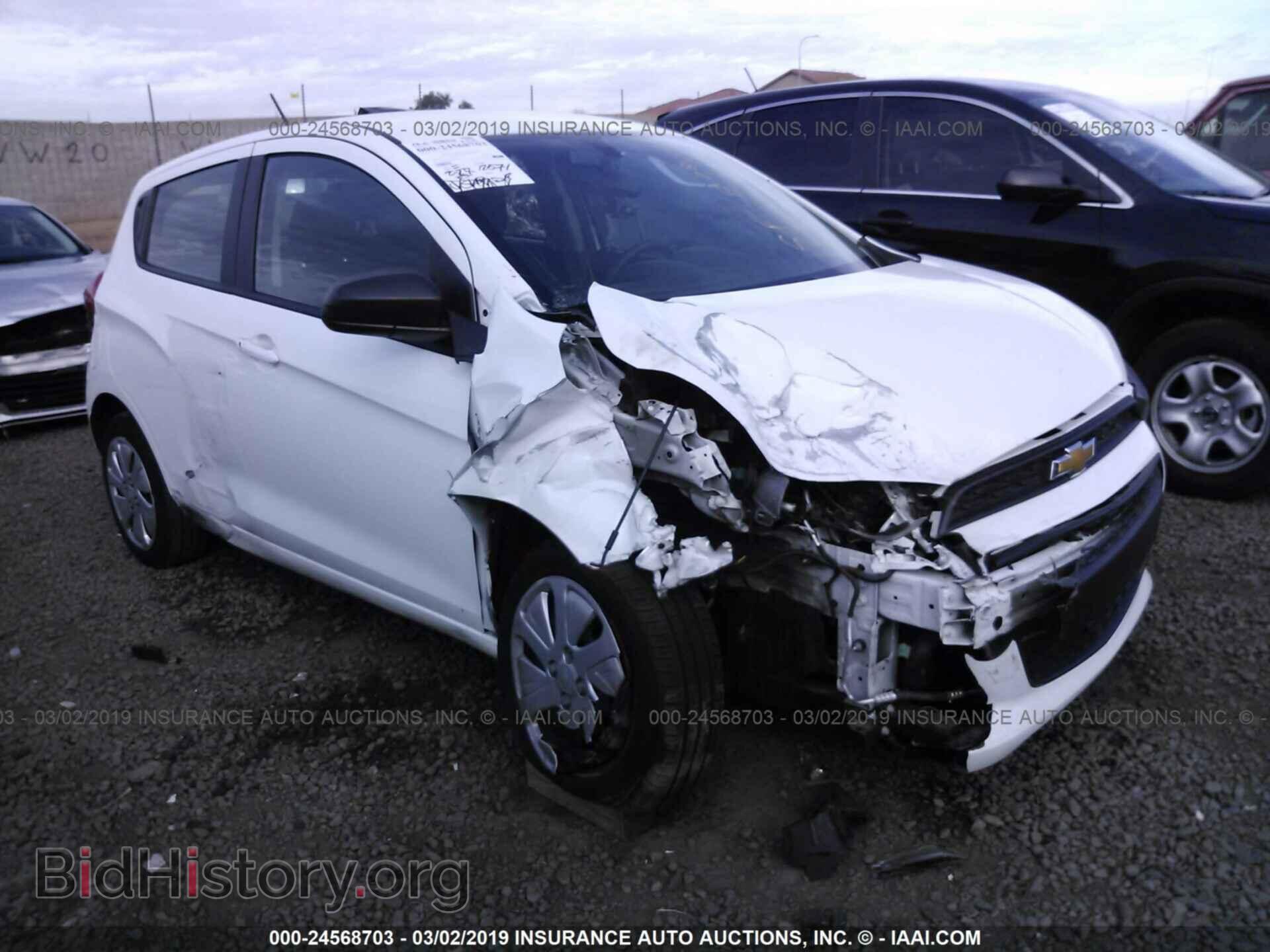 Фотография KL8CB6SA9HC762312 - CHEVROLET SPARK 2017
