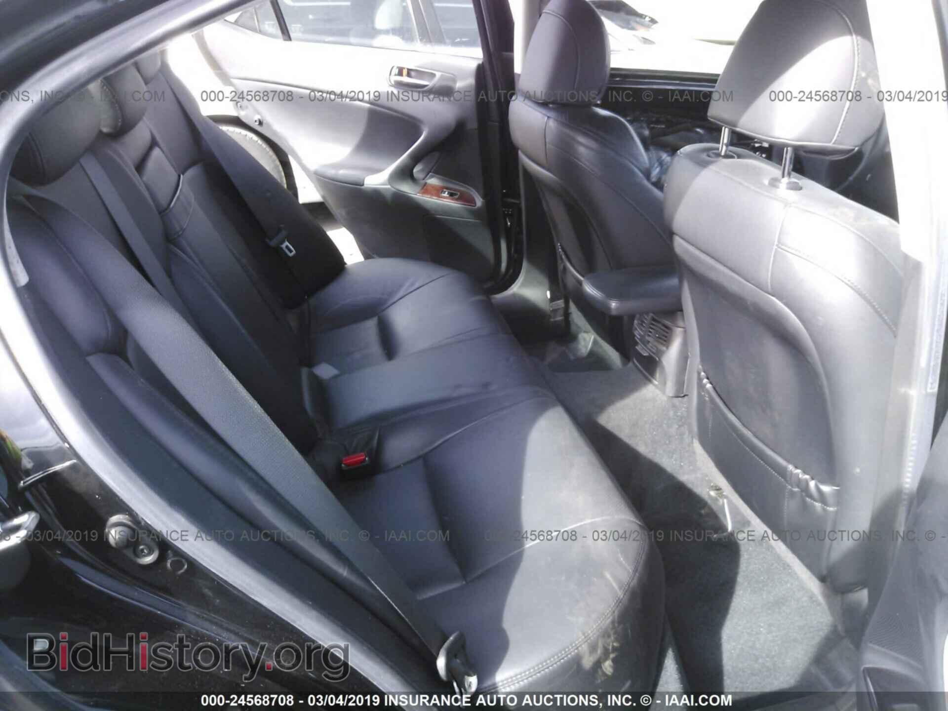 2008 LEXUS IS - VIN: JTHBK262185064729 - Фото 8
