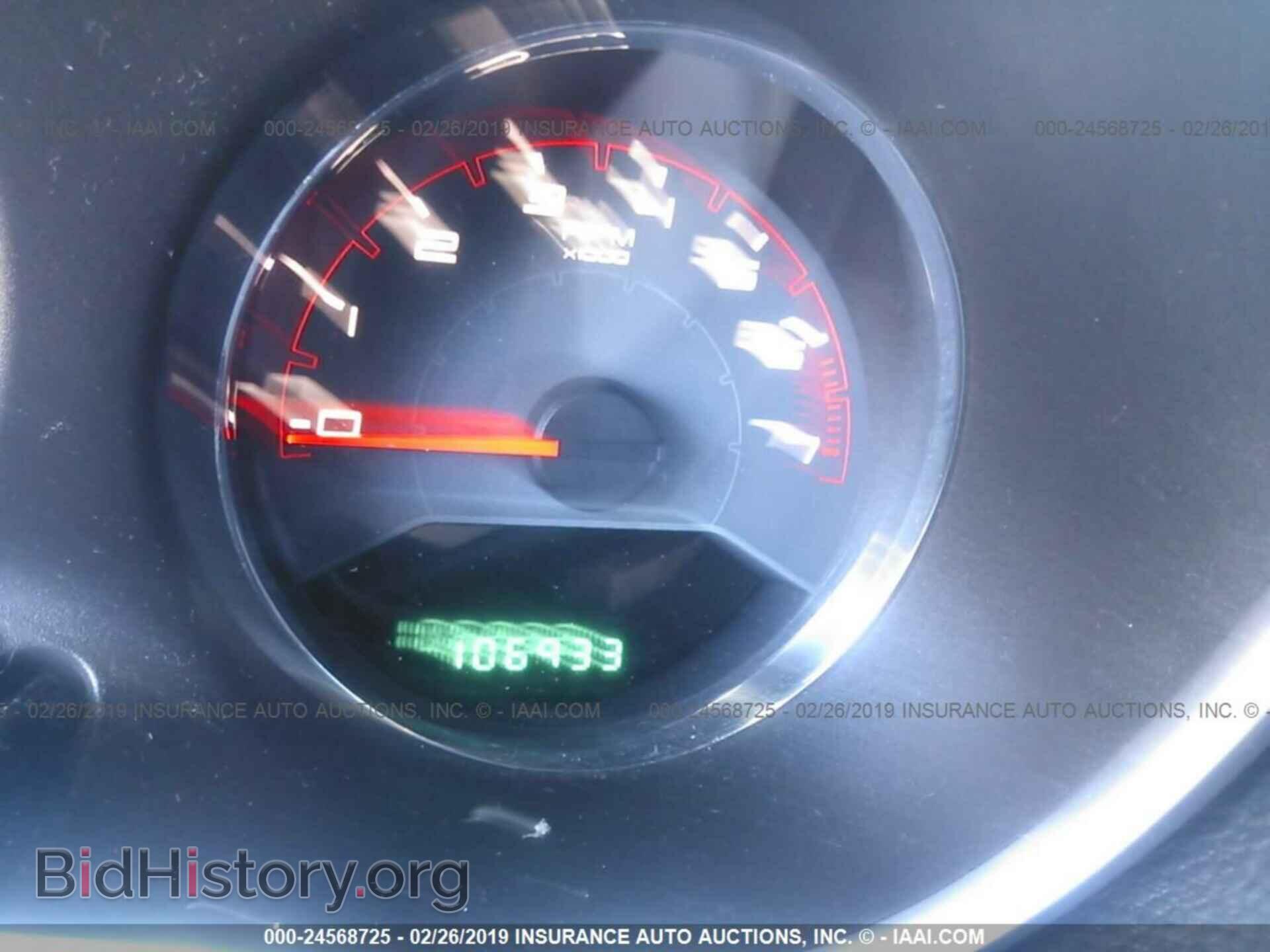 2013 DODGE AVENGER - VIN: 1C3CDZCB6DN502852 - Photo 7