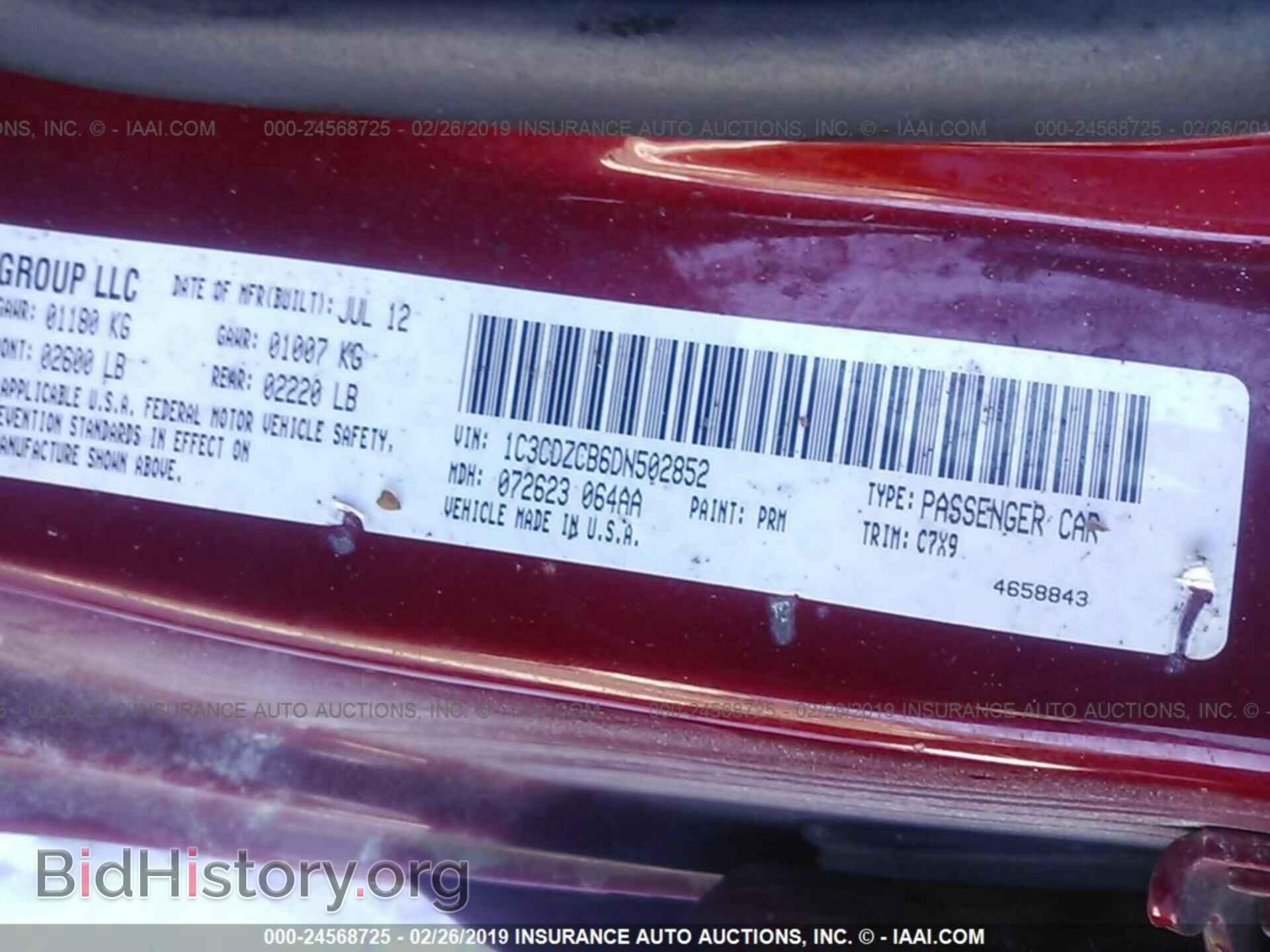 2013 DODGE AVENGER - VIN: 1C3CDZCB6DN502852 - Photo 9