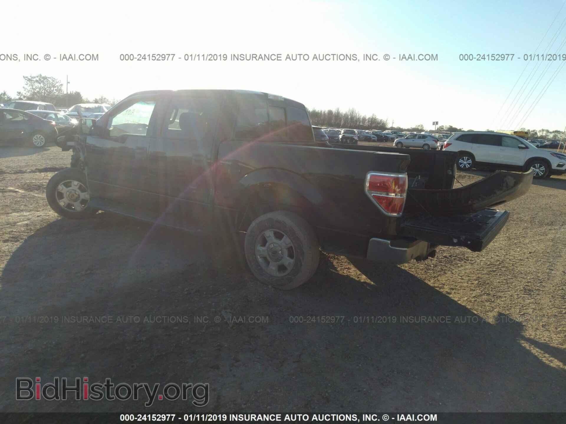 2014 FORD F150 - VIN: 1FTEW1CM2EKD47057 - Photo 3