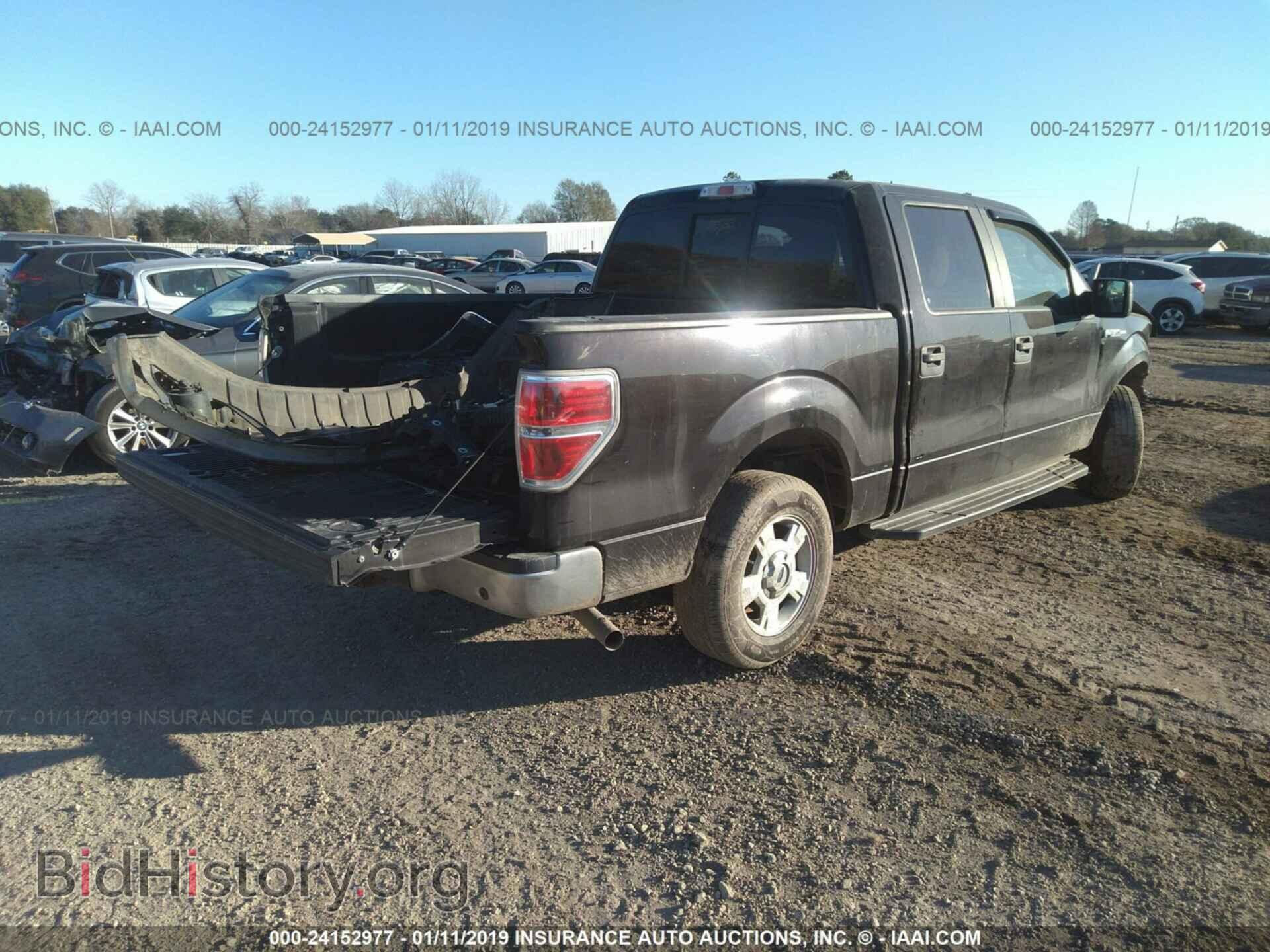 2014 FORD F150 - VIN: 1FTEW1CM2EKD47057 - Photo 4