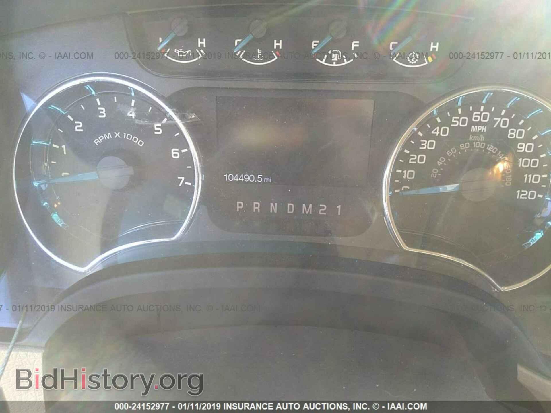 2014 FORD F150 - VIN: 1FTEW1CM2EKD47057 - Photo 7