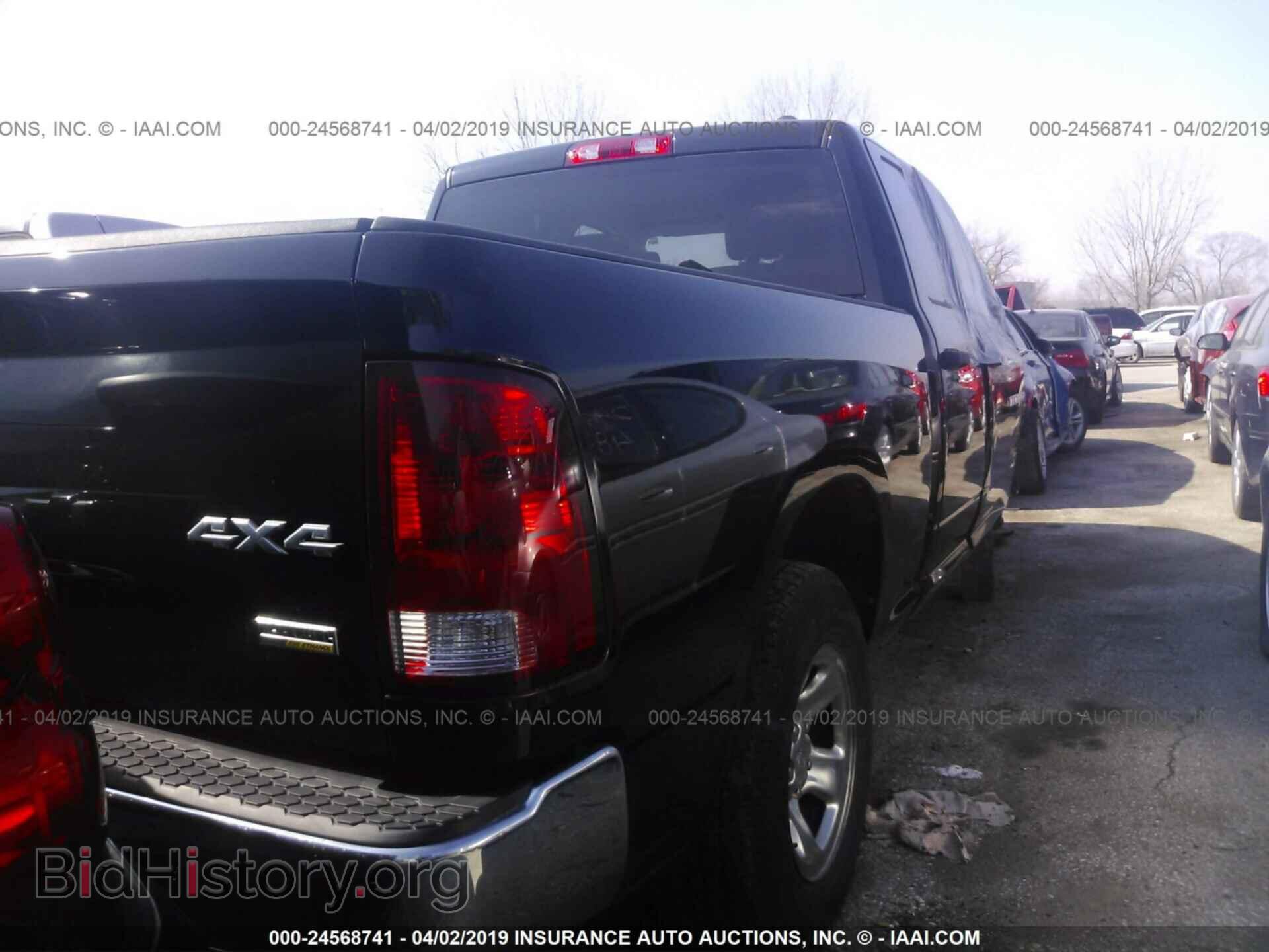 2012 DODGE RAM 1500 - VIN: 1C6RD7FP0CS298378 - Фото 4