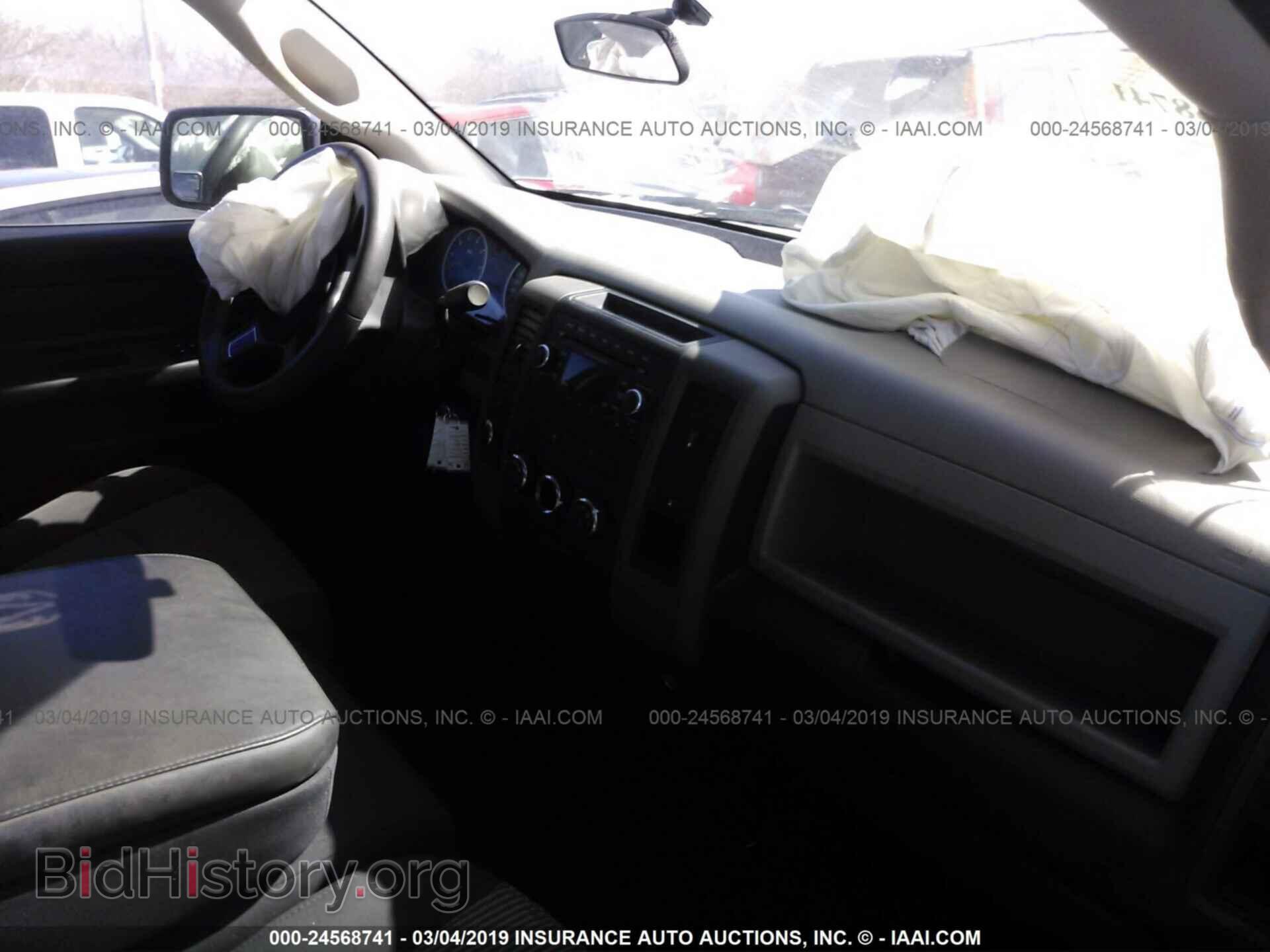 2012 DODGE RAM 1500 - VIN: 1C6RD7FP0CS298378 - Фото 5