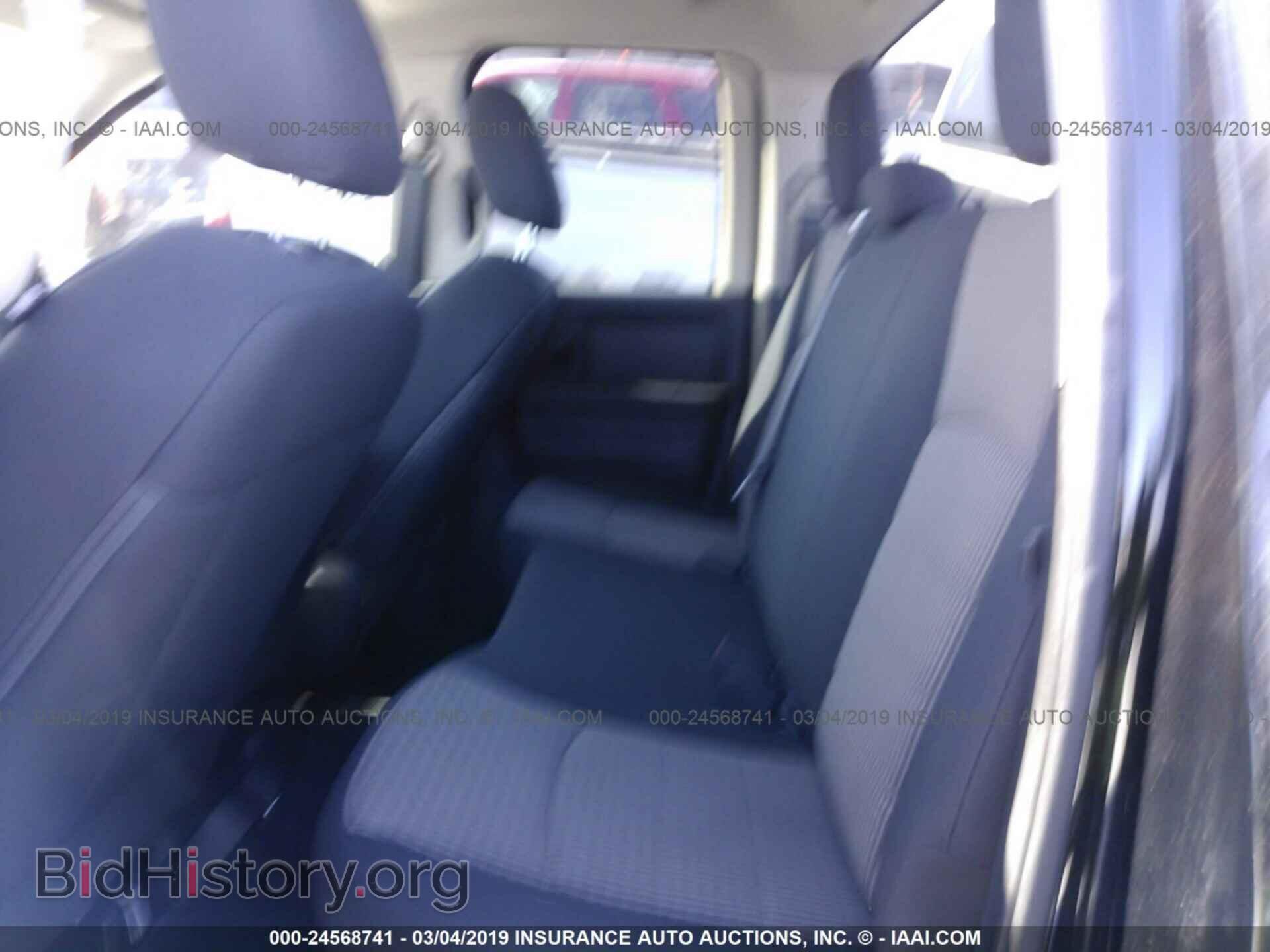2012 DODGE RAM 1500 - VIN: 1C6RD7FP0CS298378 - Фото 8