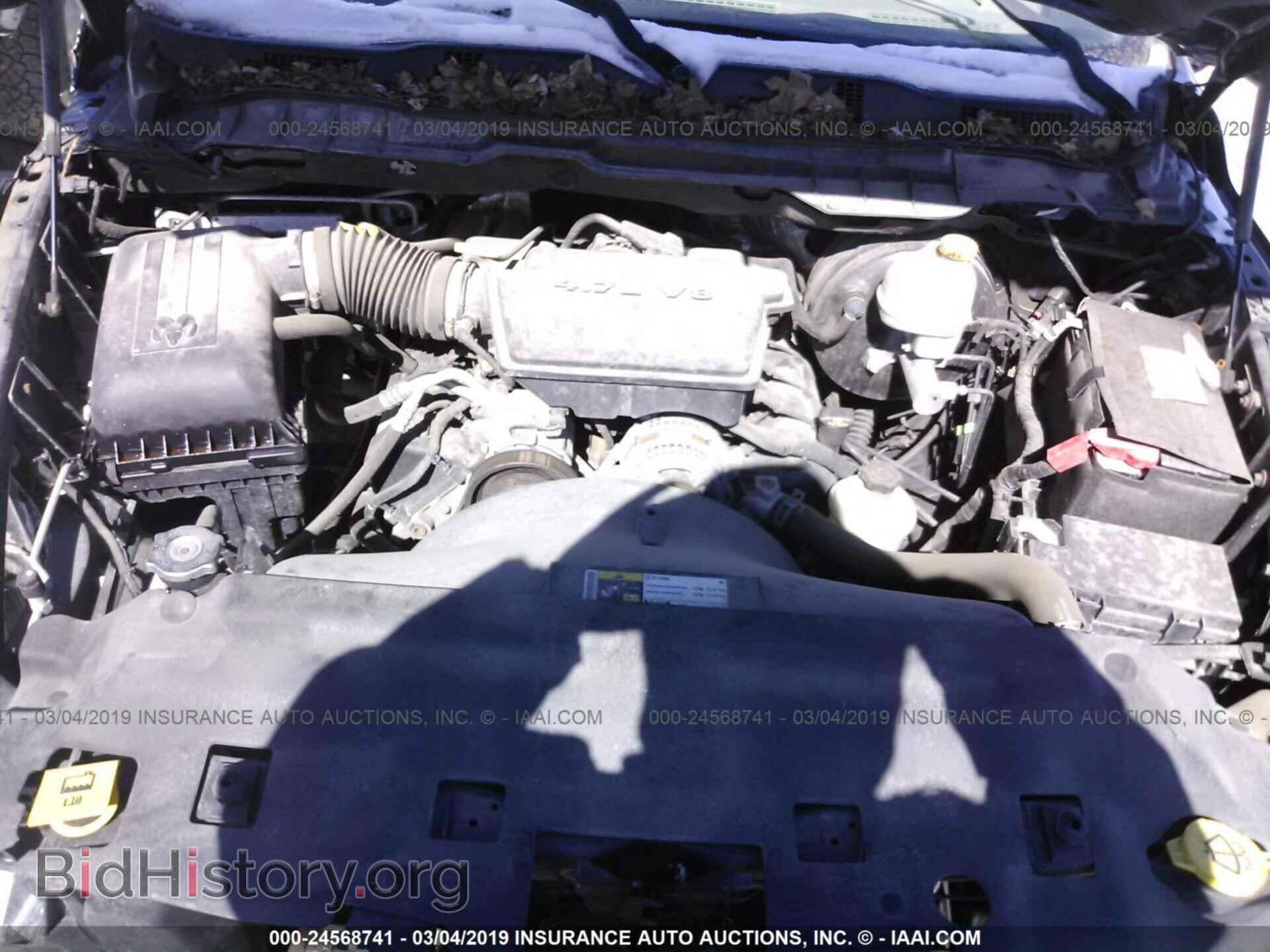 2012 DODGE RAM 1500 - VIN: 1C6RD7FP0CS298378 - Фото 10