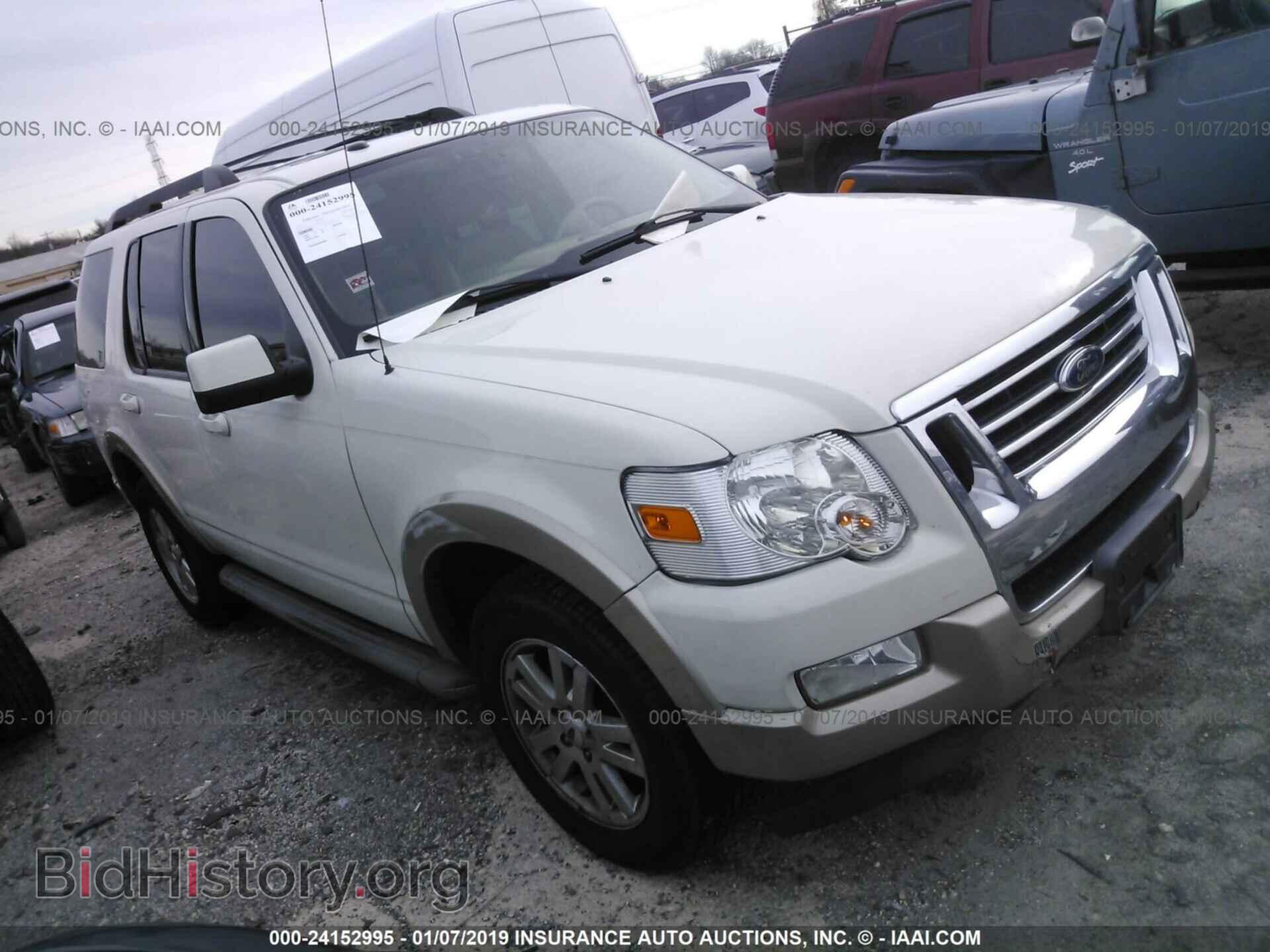 Photo 1FMEU7EE2AUA61380 - FORD EXPLORER 2010