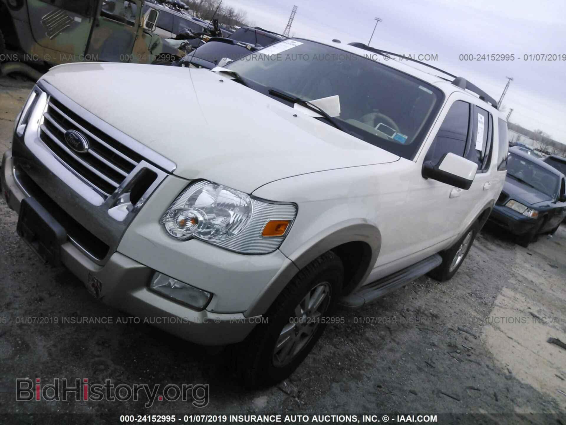 2010 FORD EXPLORER - VIN: 1FMEU7EE2AUA61380 - Photo 2