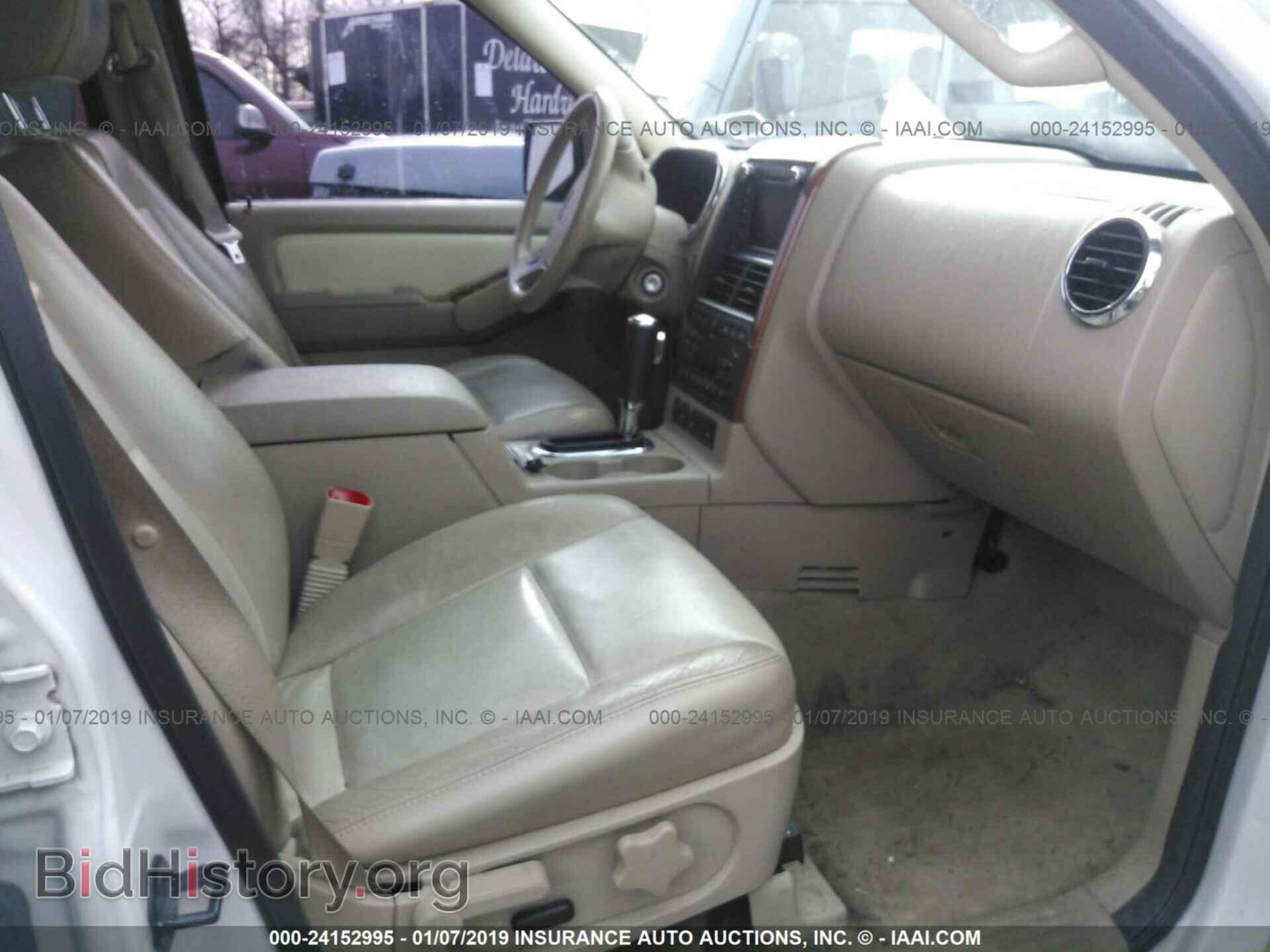 2012 CHEVROLET IMPALA - VIN: 2G1WF5E31C1133005 - Фото 5