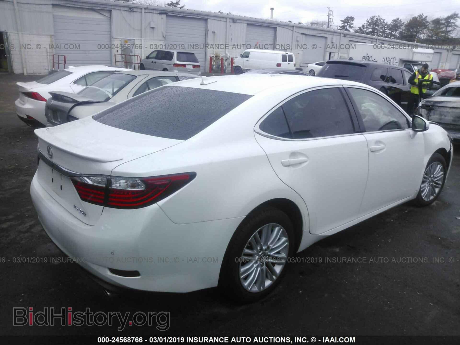 2014 LEXUS ES - VIN: JTHBK1GG7E2094741 - Фото 4