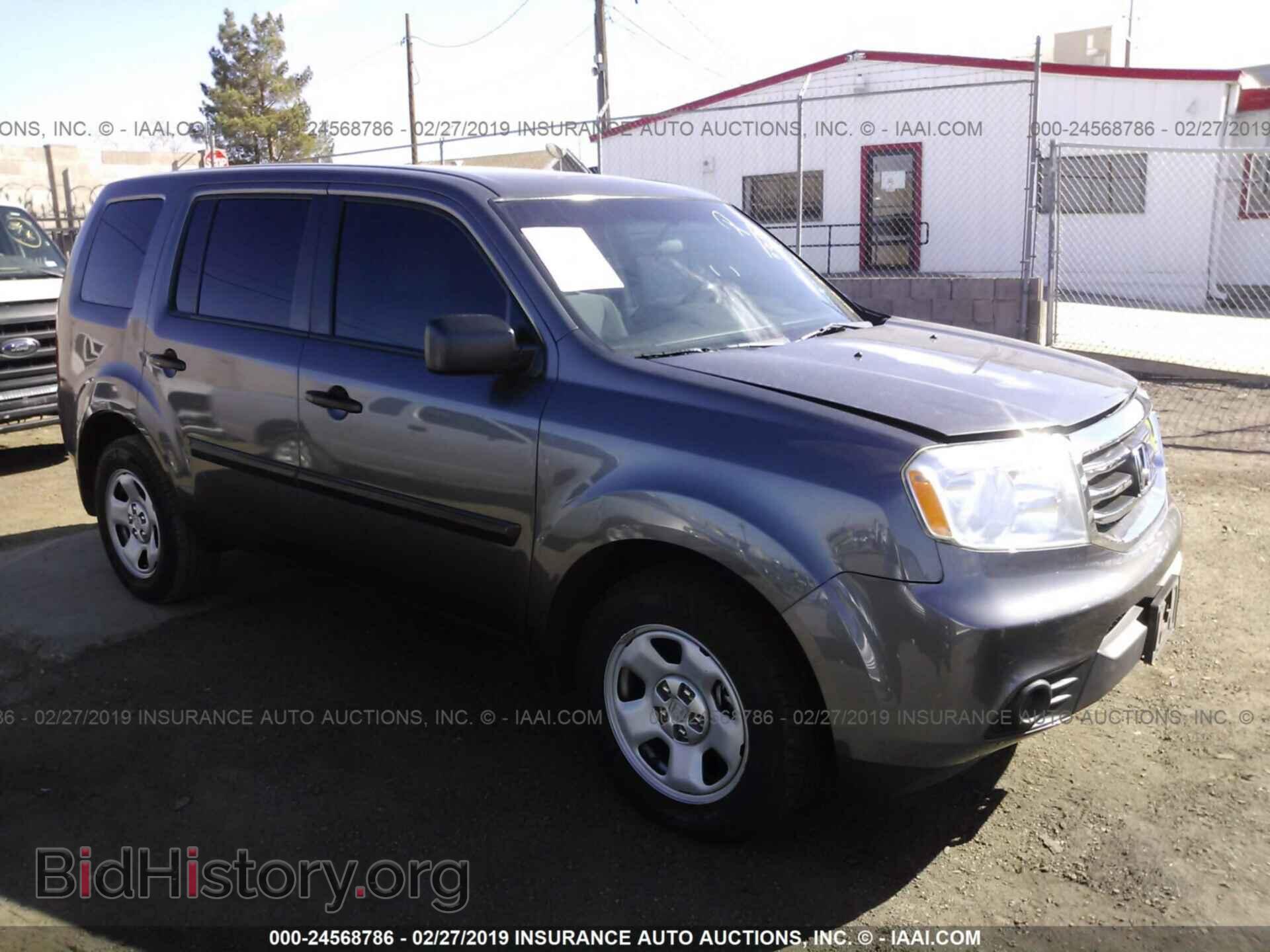 Photo 5FNYF3H27EB026032 - HONDA PILOT 2014